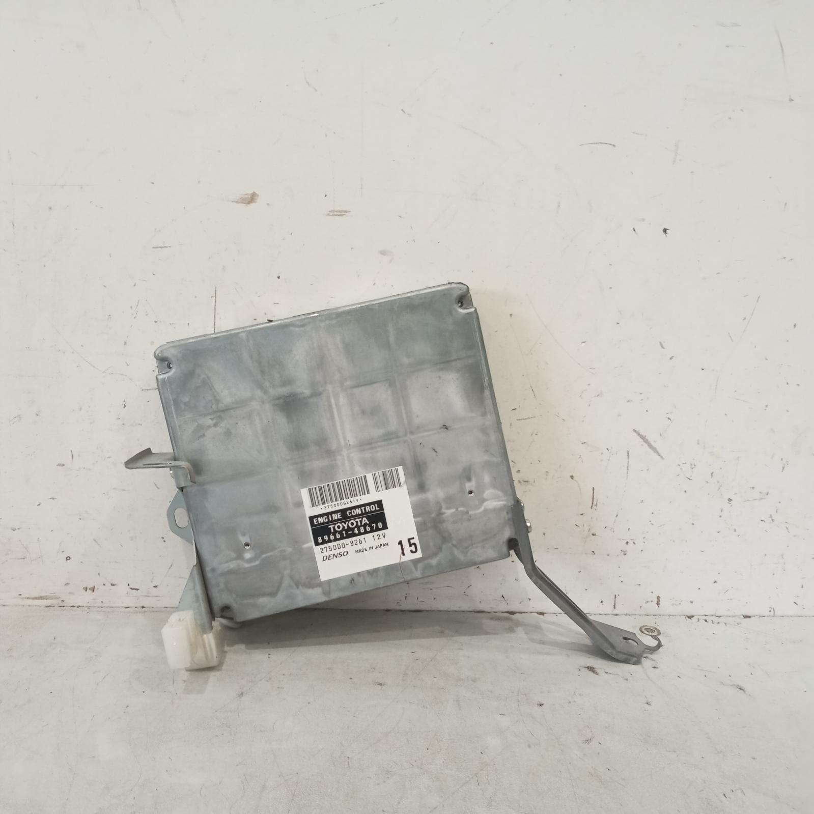 View Auto part Ecu Toyota Kluger 2004