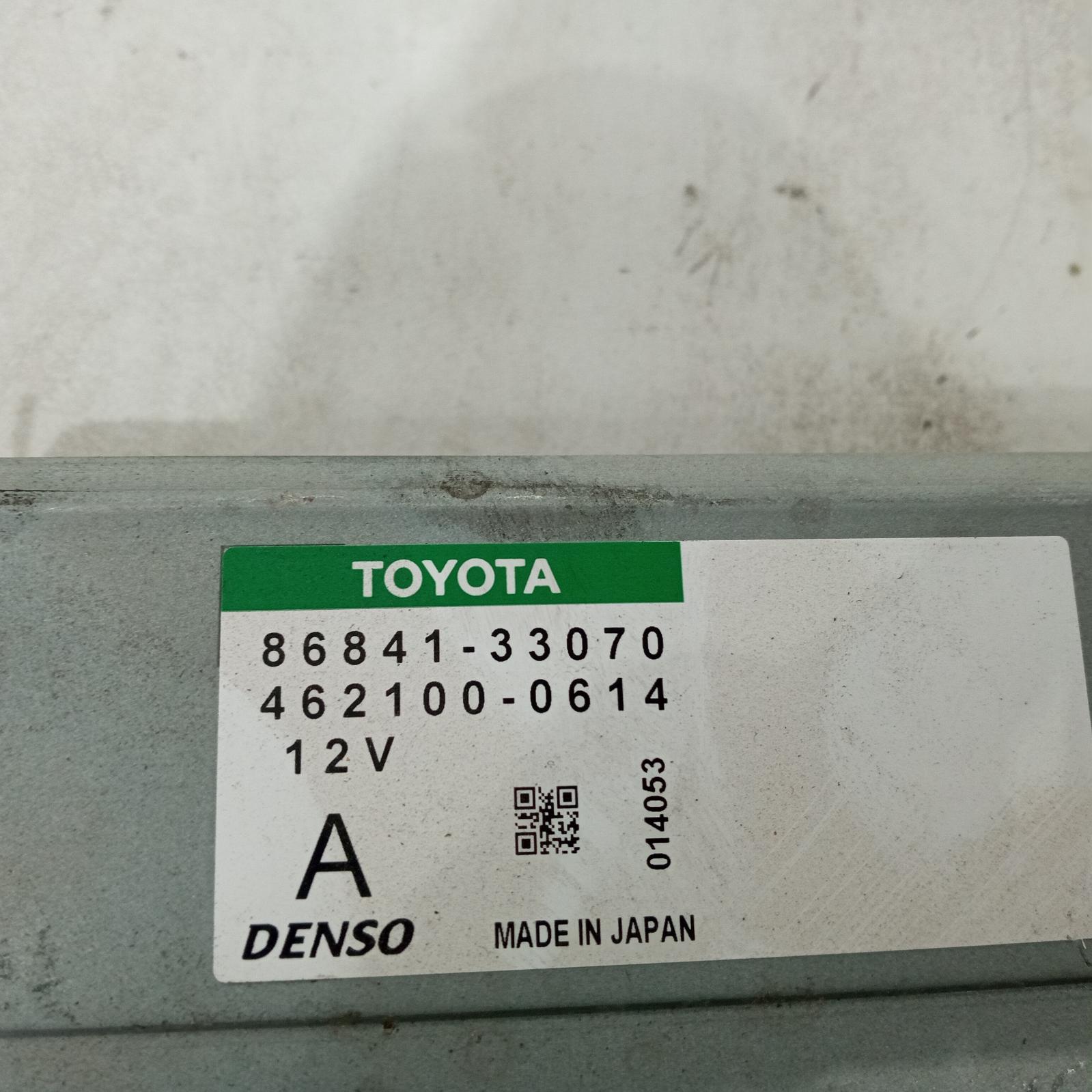 View Auto part Radio/Cd/Dvd/Sat/Tv Toyota Kluger 2004