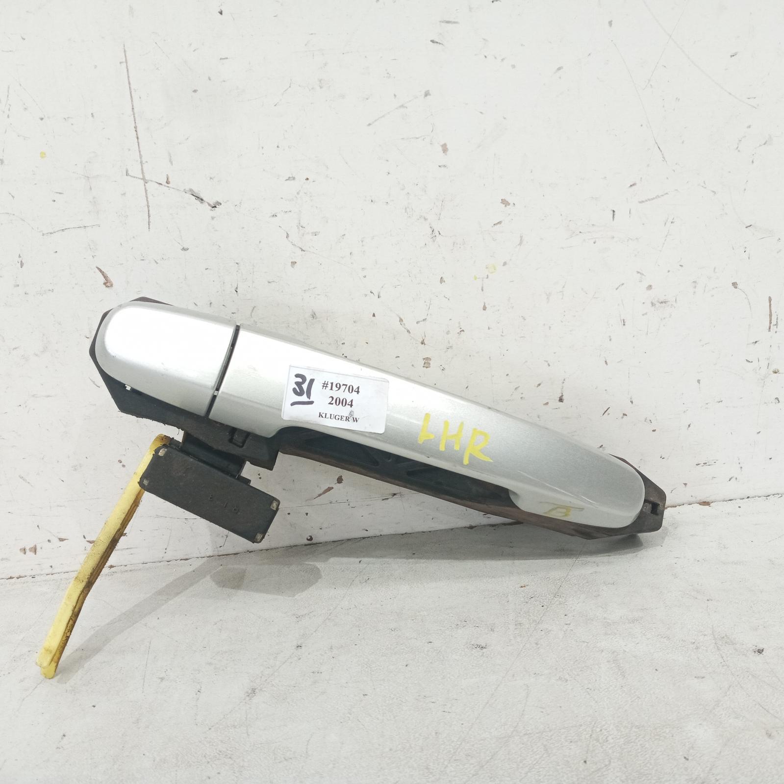 View Auto part Door Handle Toyota Kluger 2004