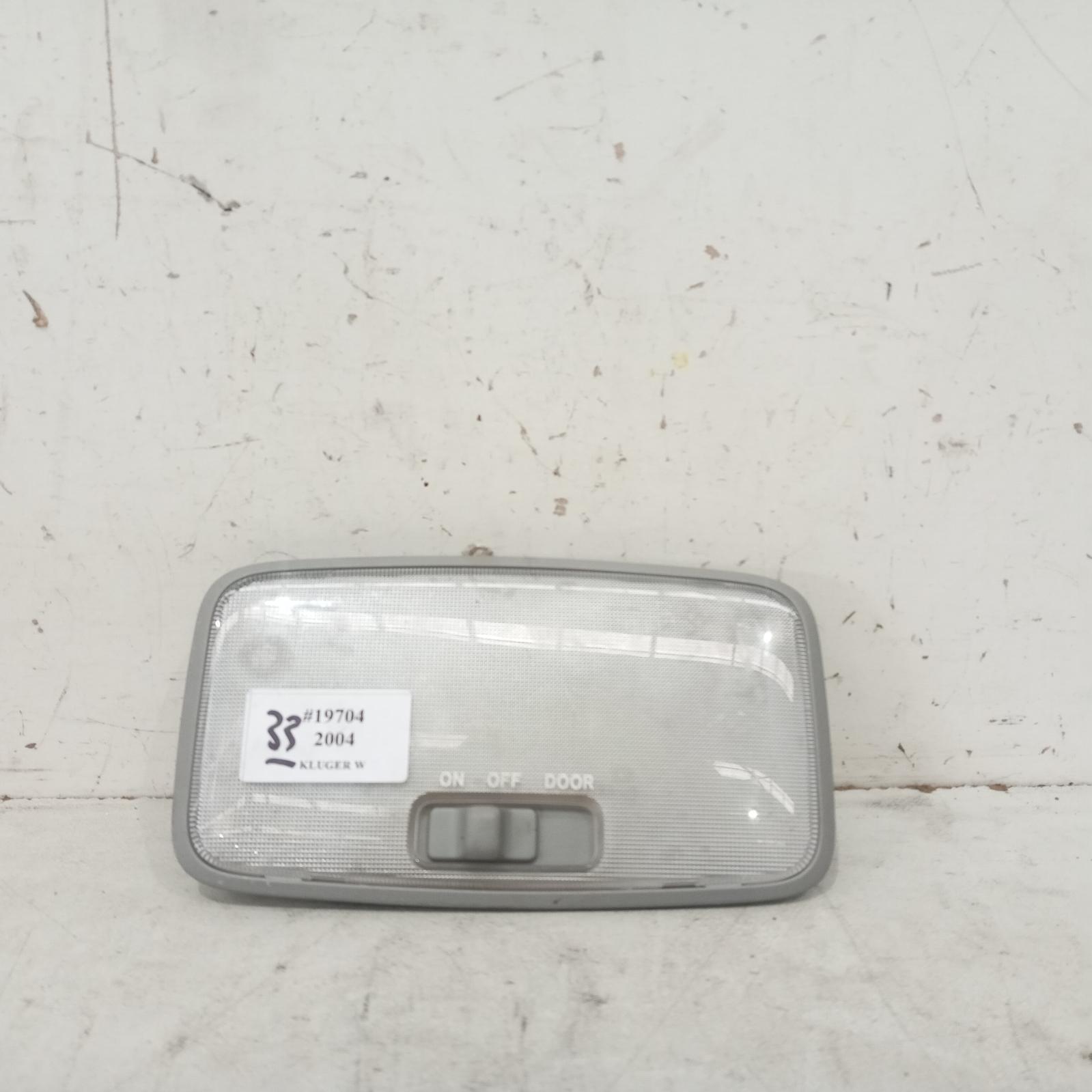 View Auto part Courtesy Light Toyota Kluger 2004