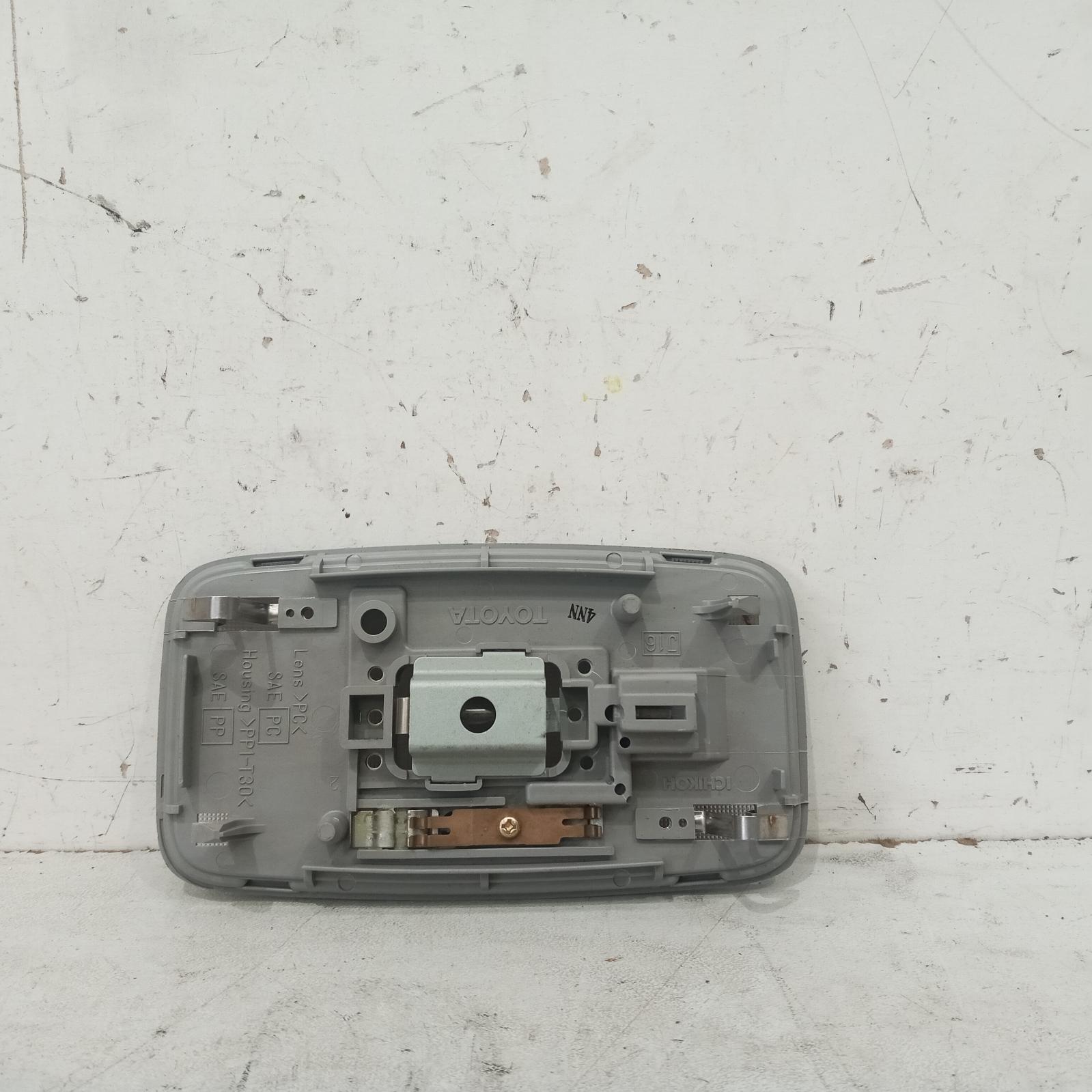 View Auto part Courtesy Light Toyota Kluger 2004