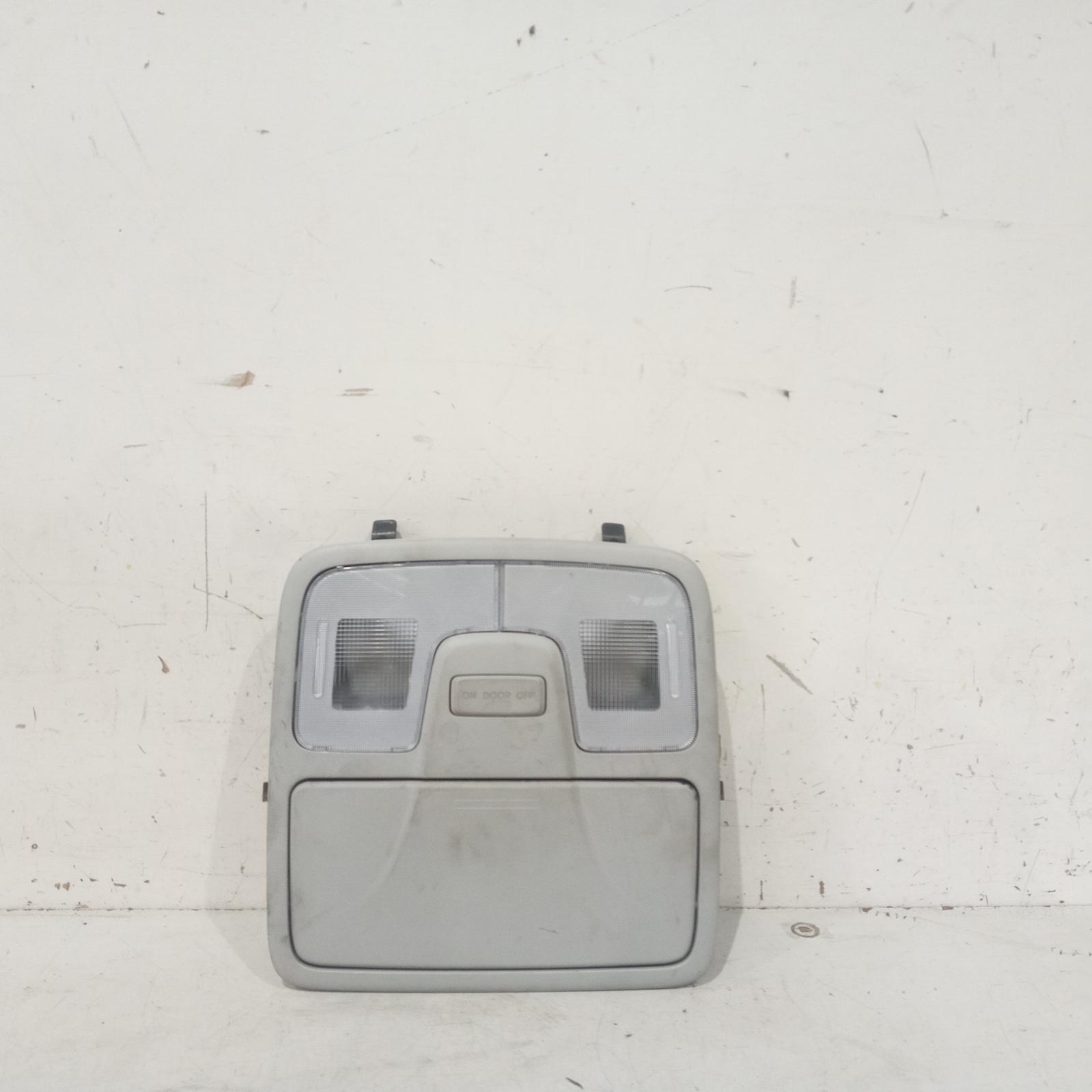 View Auto part Courtesy Light Hyundai Ix35 2013