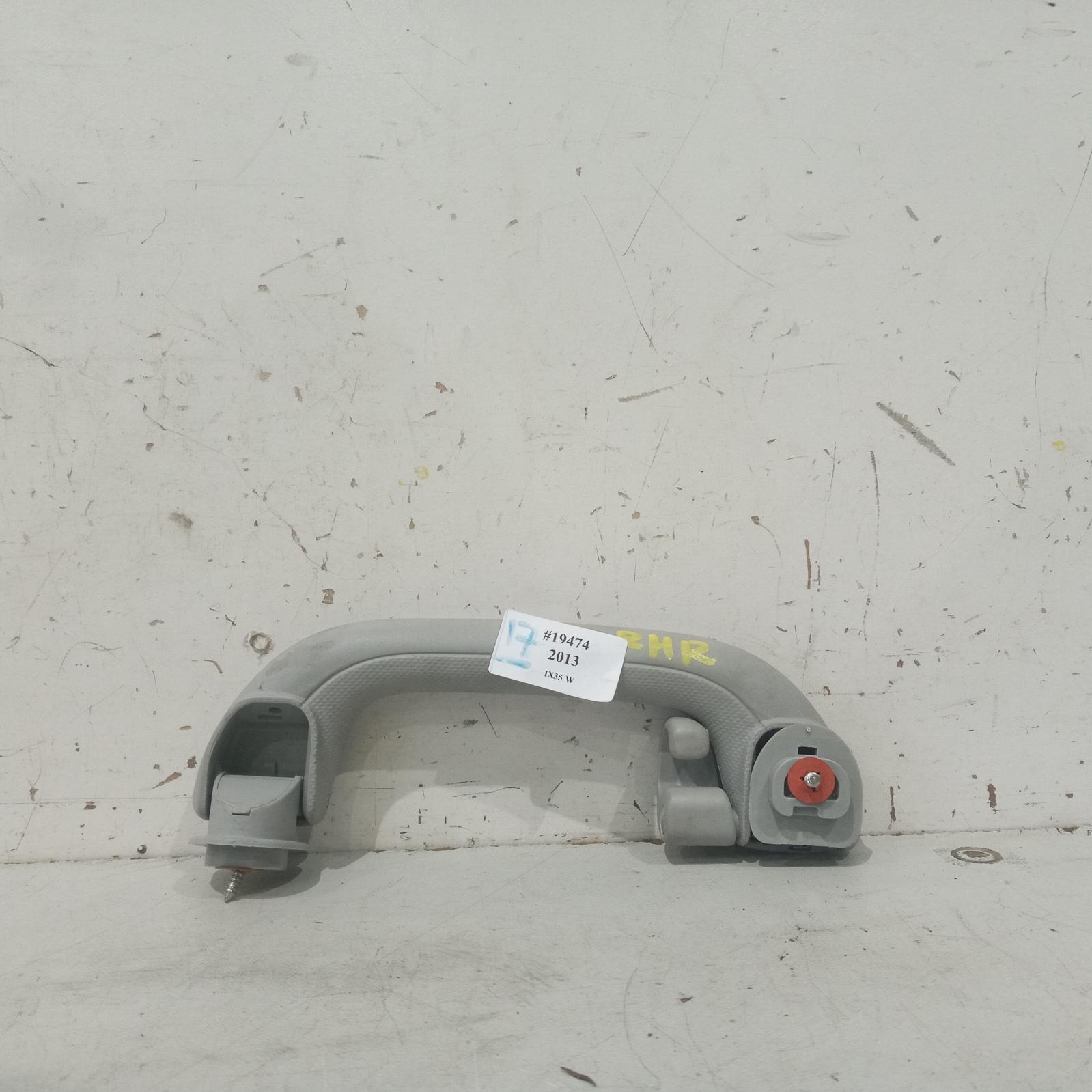 View Auto part Grab Handle Hyundai Ix35 2013