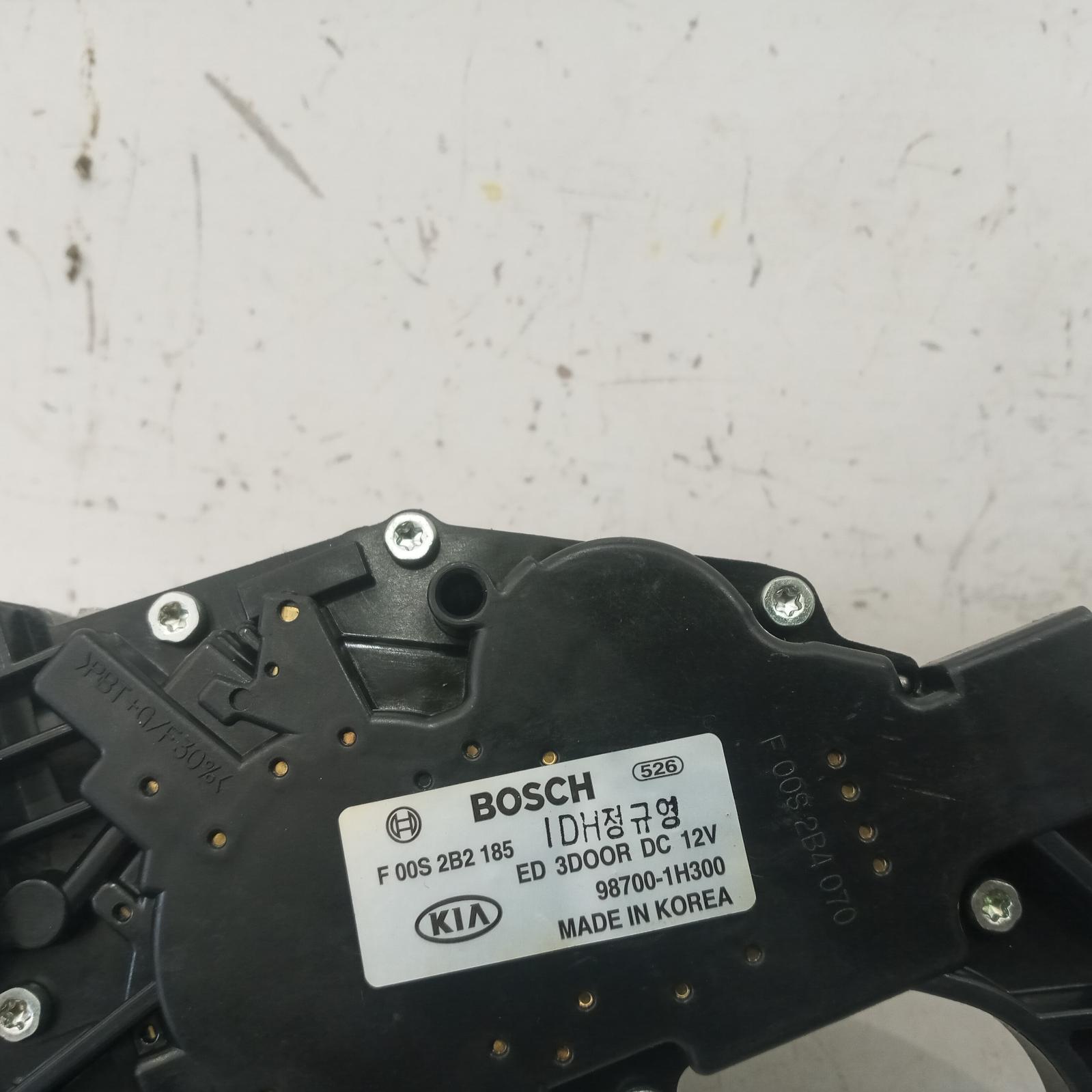 View Auto part Wiper Motor Hyundai Ix35 2013