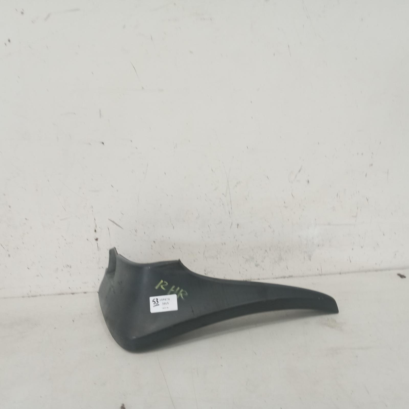 View Auto part Mud Flaps Hyundai Ix35 2013