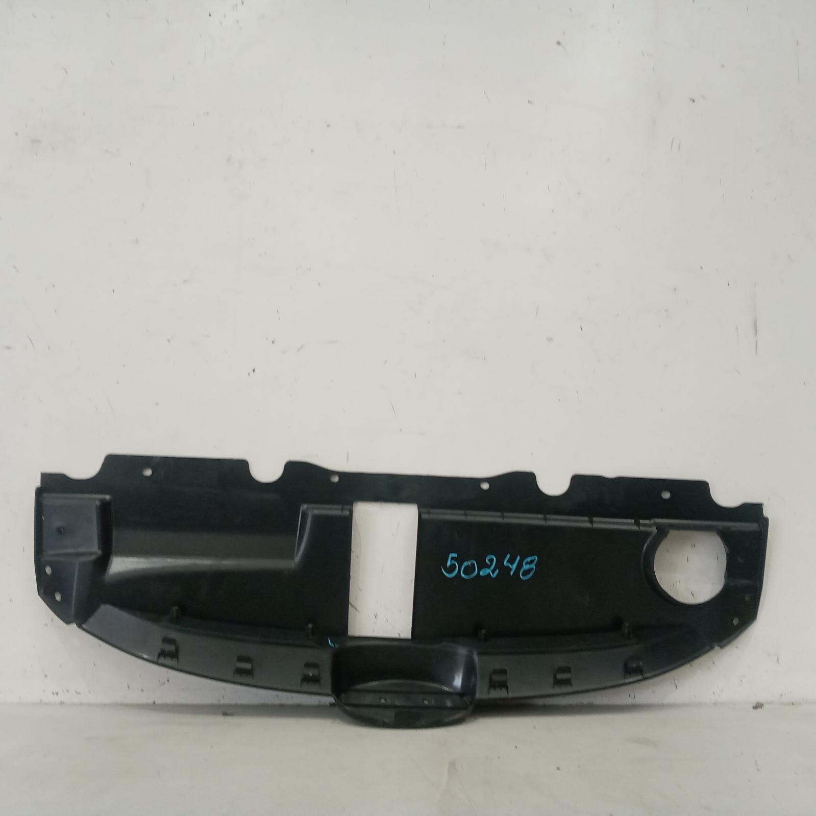 View Auto part Grille Hyundai Ix35 2013