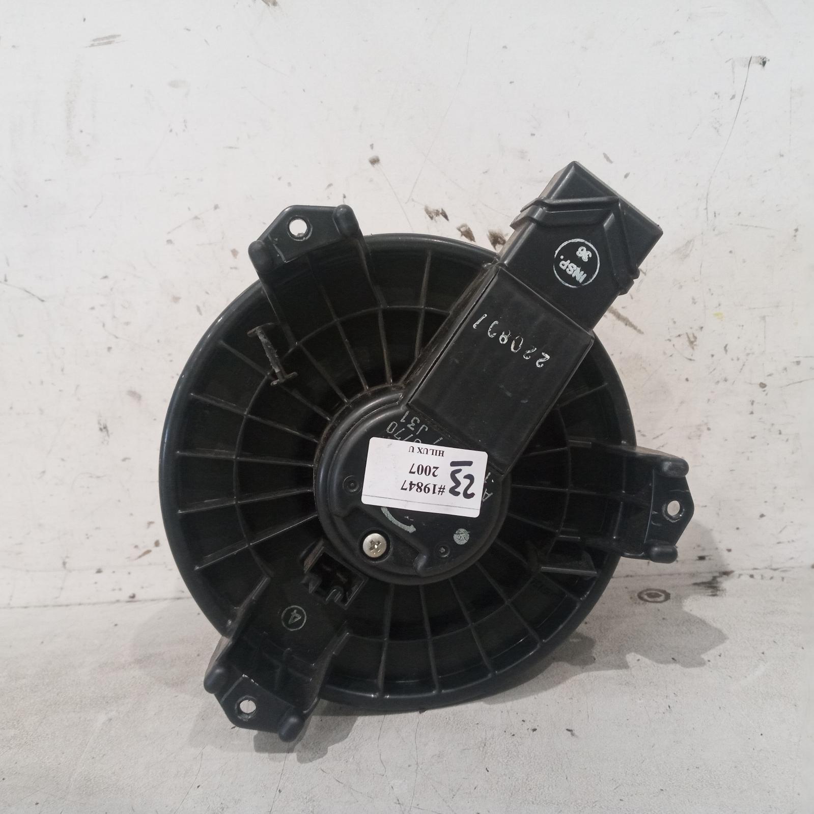 View Auto part Heater Fan Motor Toyota Hilux 2007