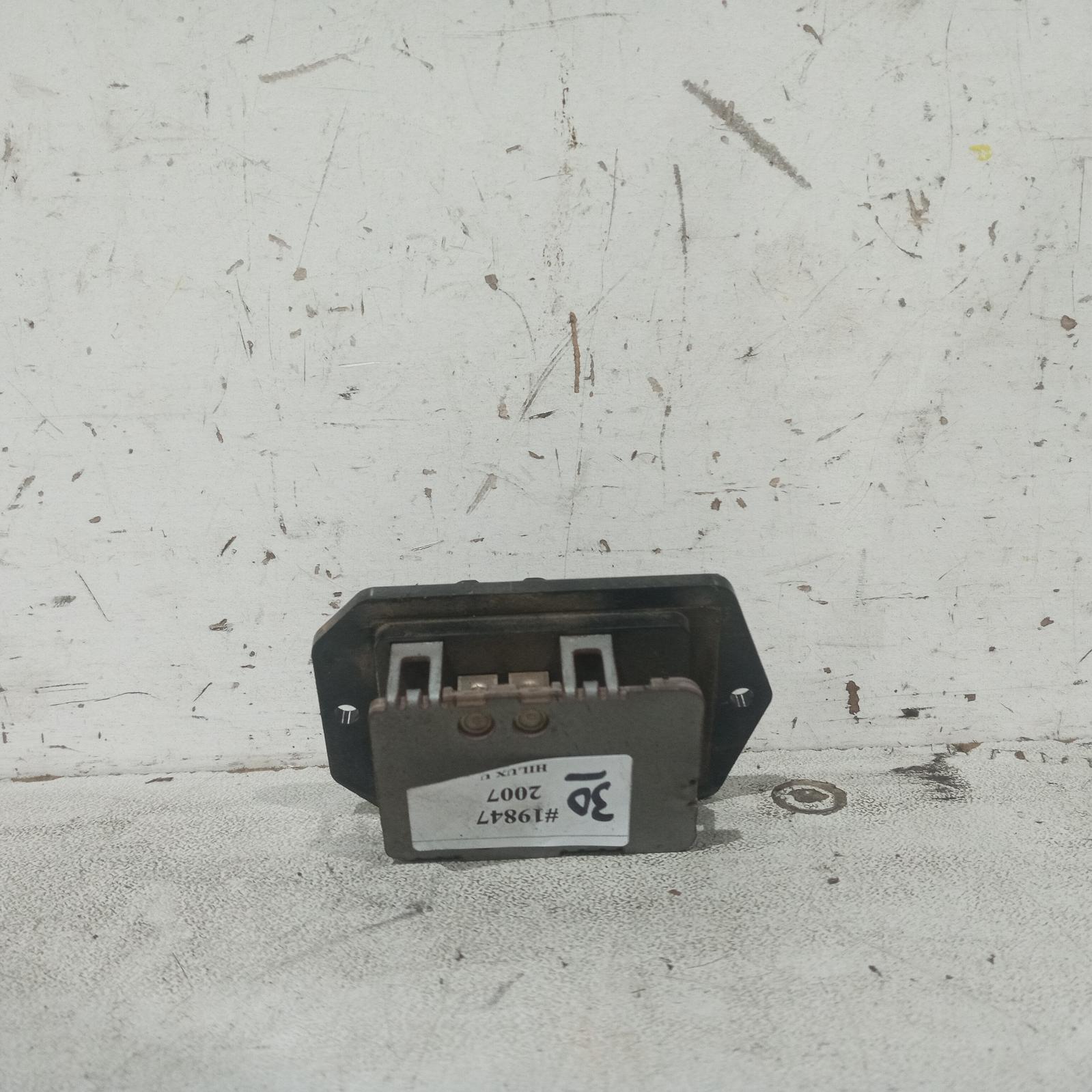 2007 Toyota Hilux Fan Speed Resistor View Auto part Fan Speed Resistor Toyota Hilux 2007