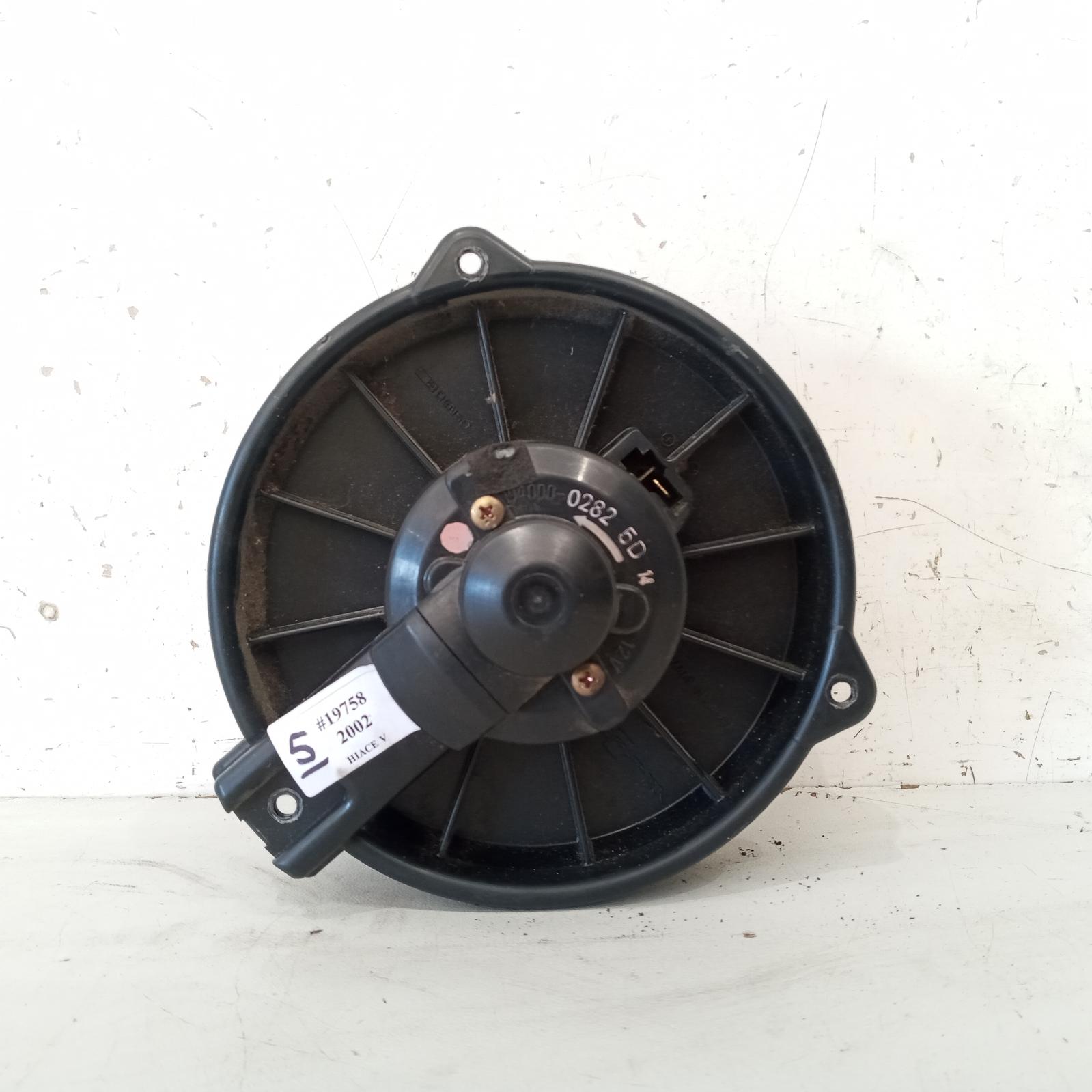 2002 Toyota Hiace Heater Fan Motor View Auto part Heater Fan Motor Toyota Hiace 2002