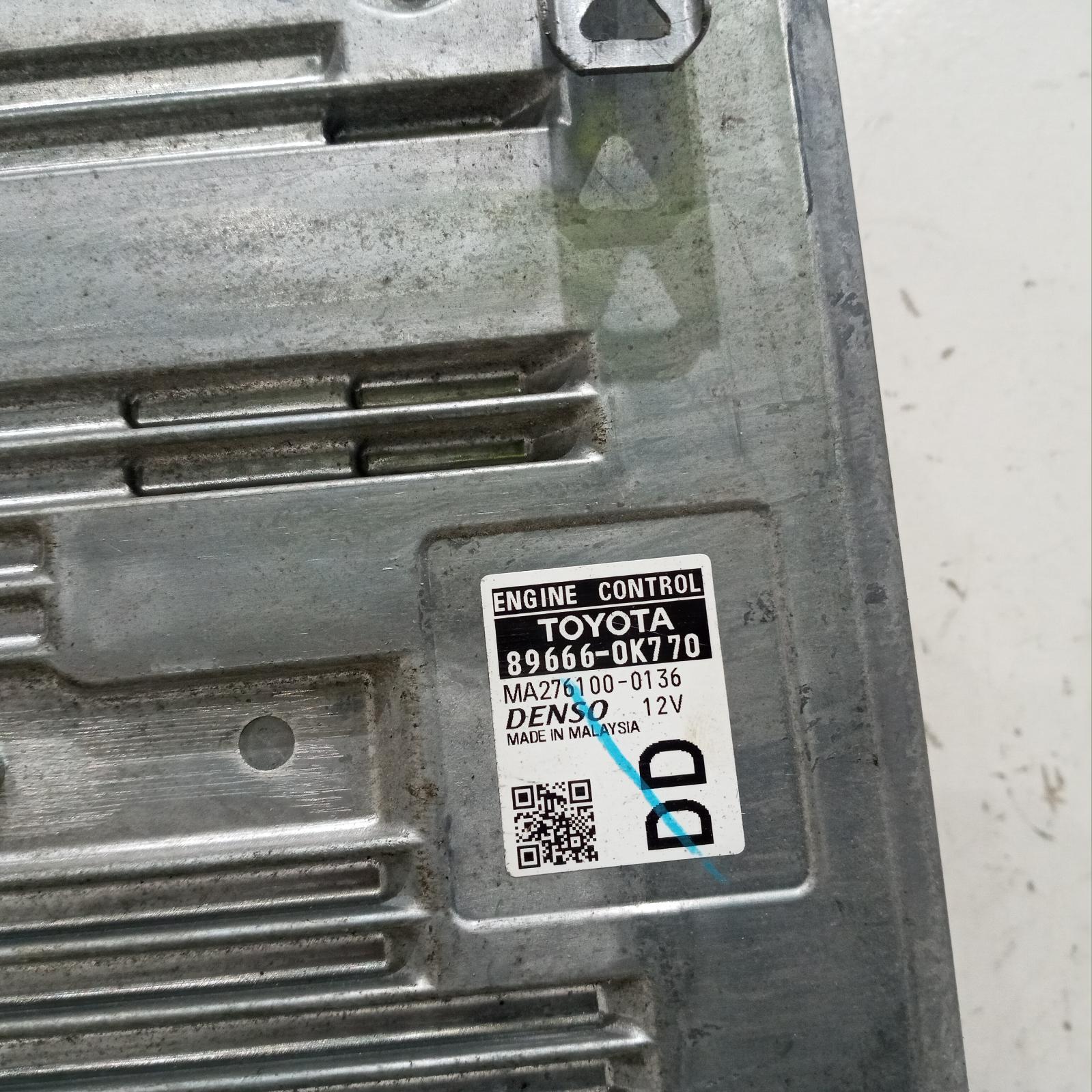 View Auto part Ecu Toyota Hilux 2017