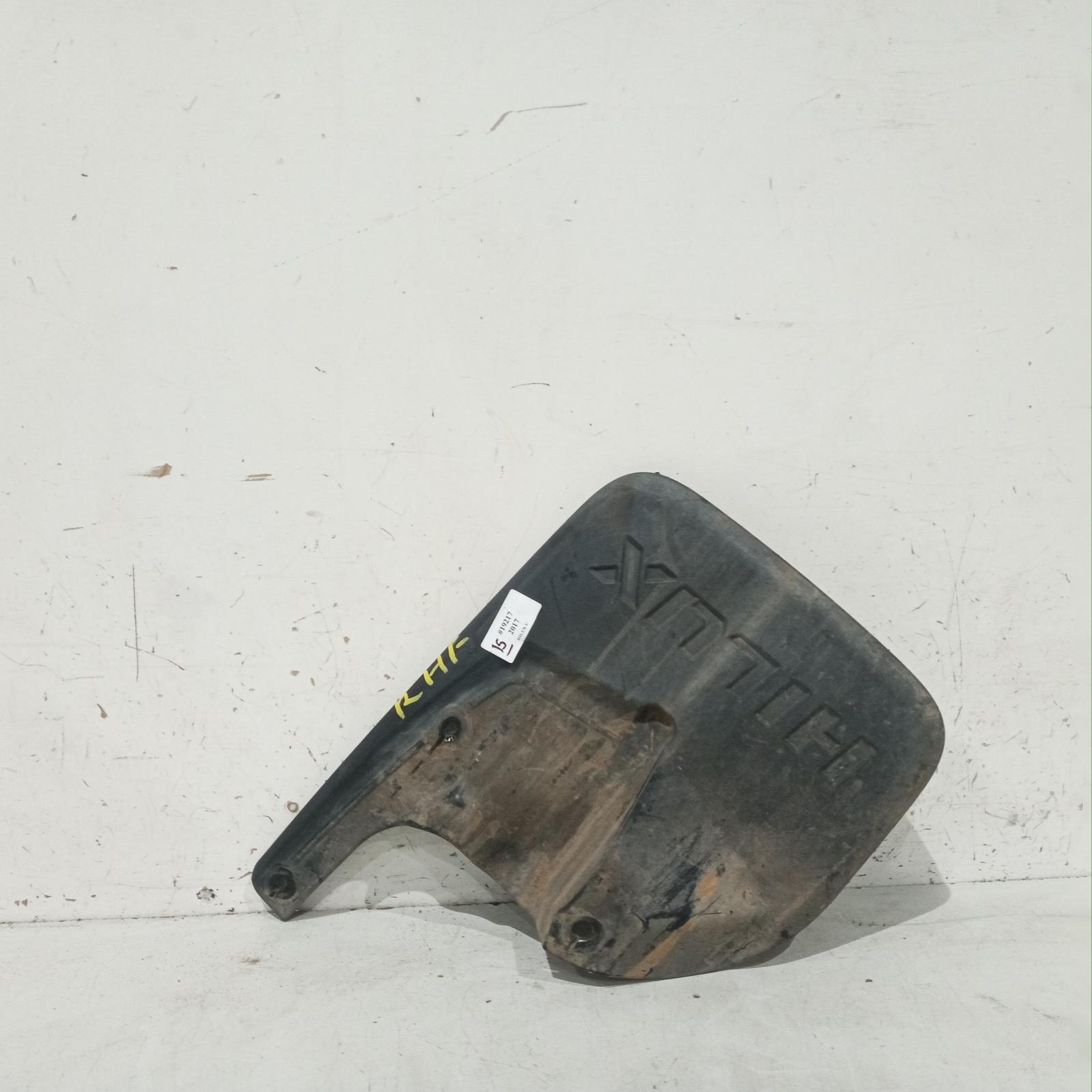 View Auto part Mud Flaps Toyota Hilux 2017