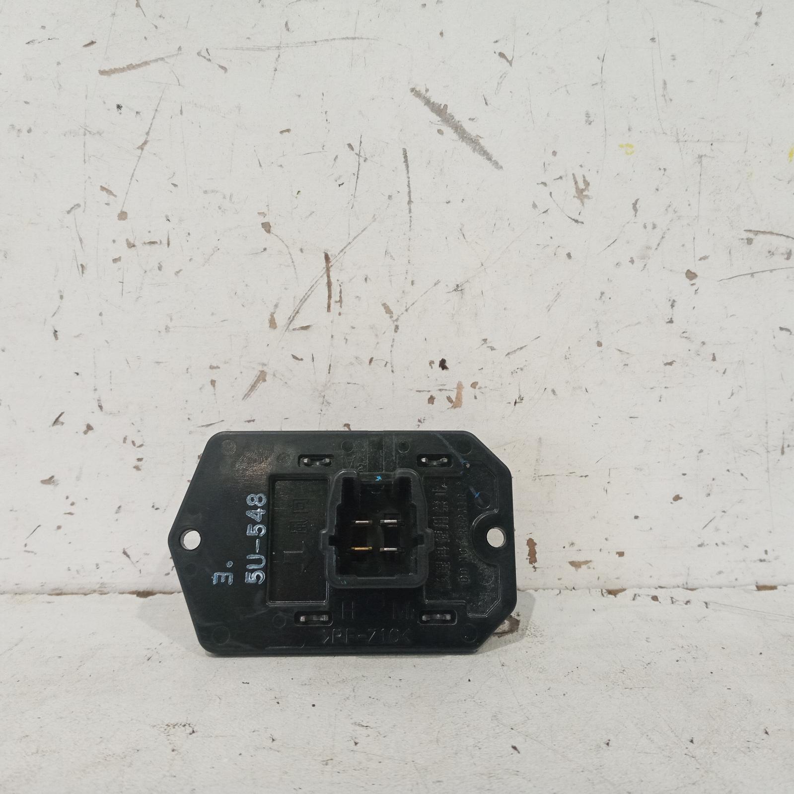 View Auto part Fan Speed Resistor Toyota Hilux 2017