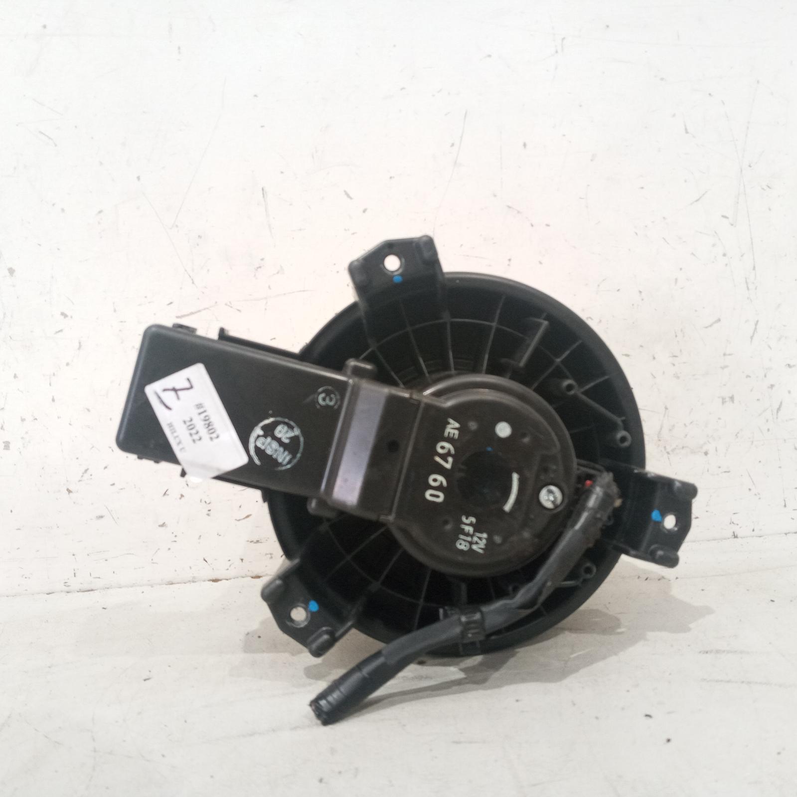 View Auto part Heater Fan Motor Toyota Hilux 2022