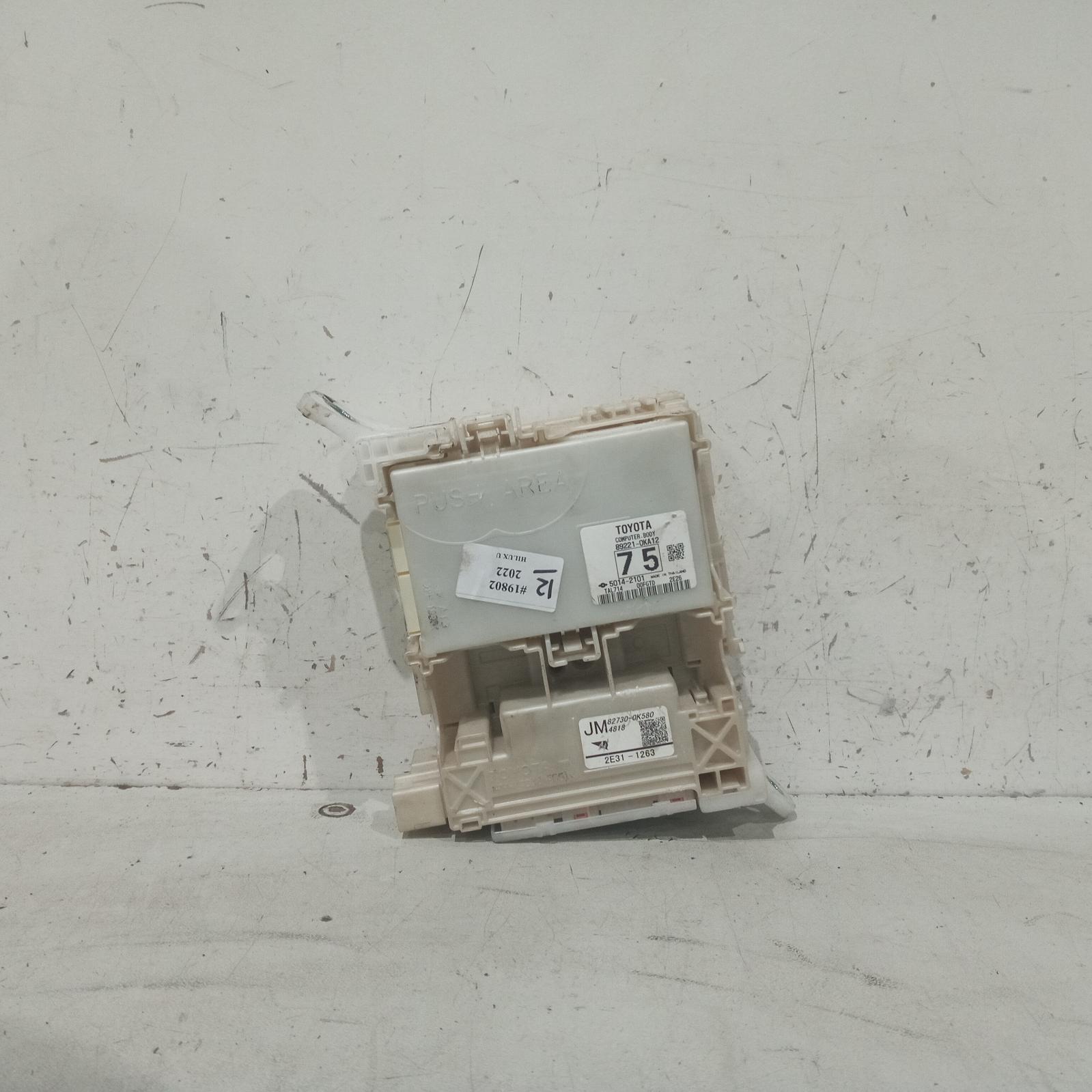 View Auto part Ecu Toyota Hilux 2022
