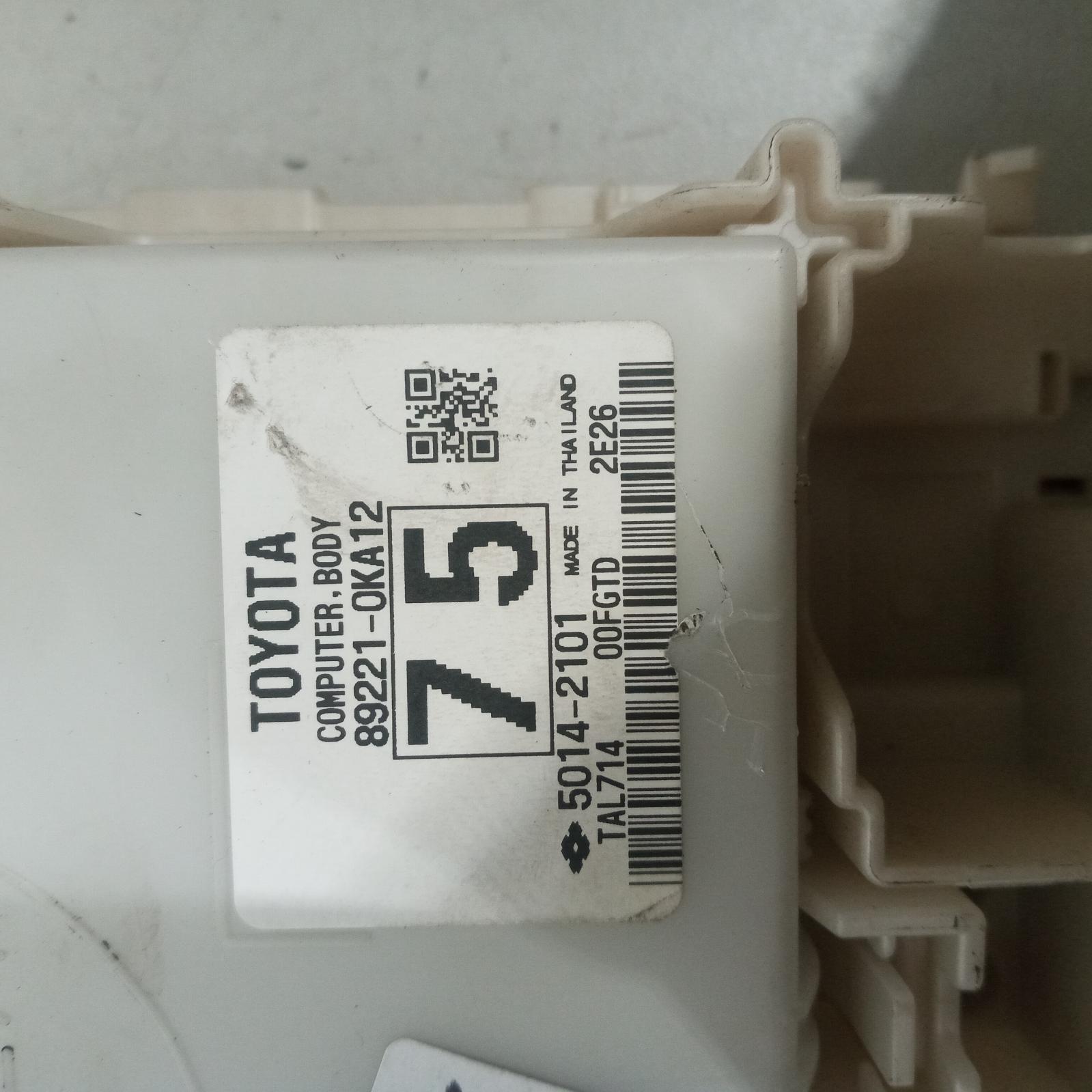 View Auto part Ecu Toyota Hilux 2022