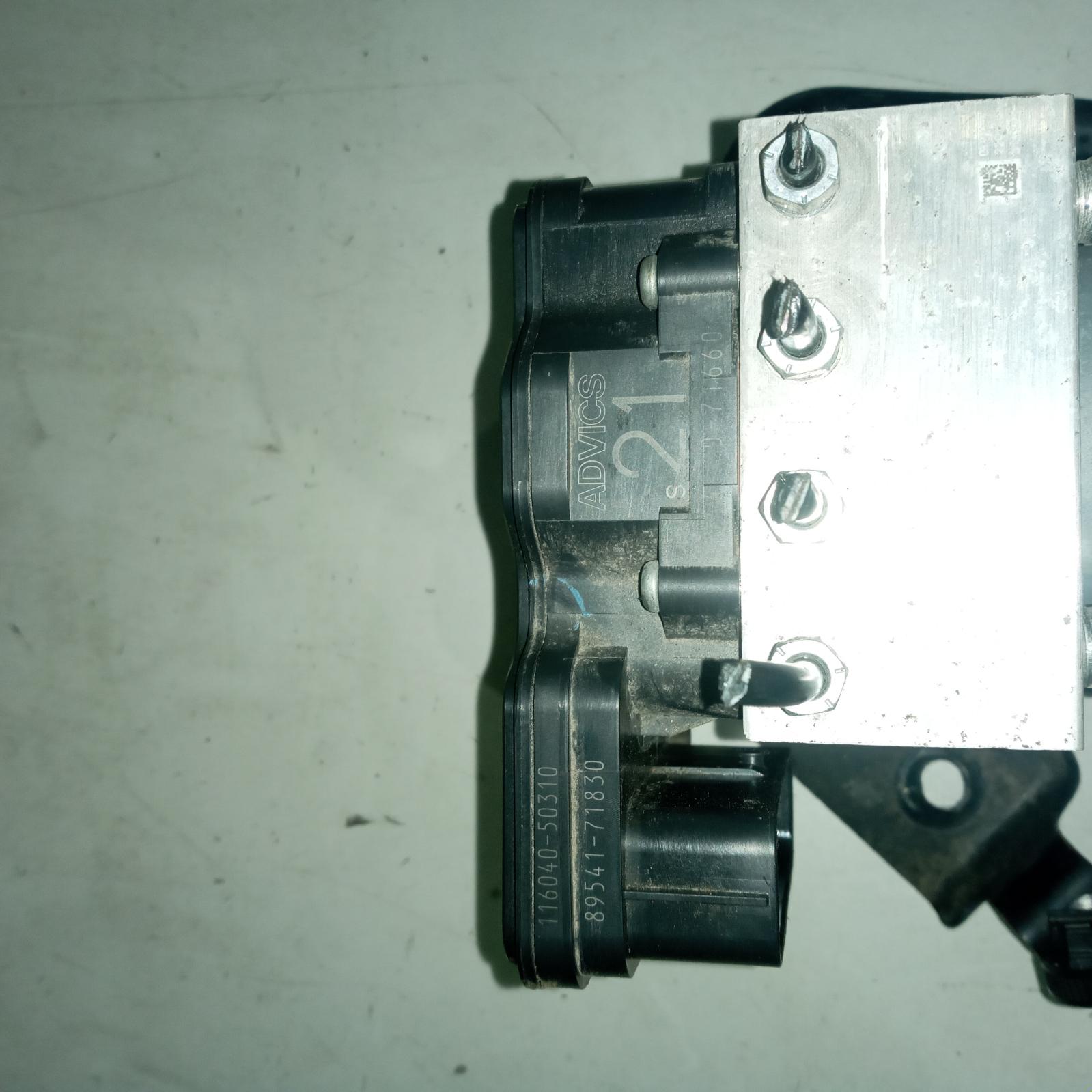 View Auto part Abs Pump/Modulator Toyota Hilux 2022