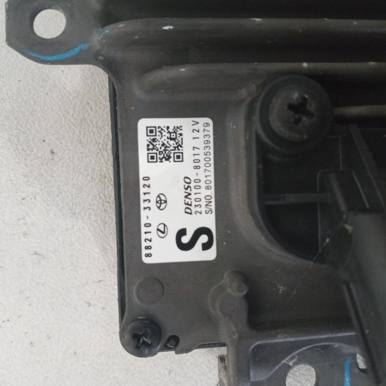 View Auto part Misc Switch/Relay Toyota Hilux 2022