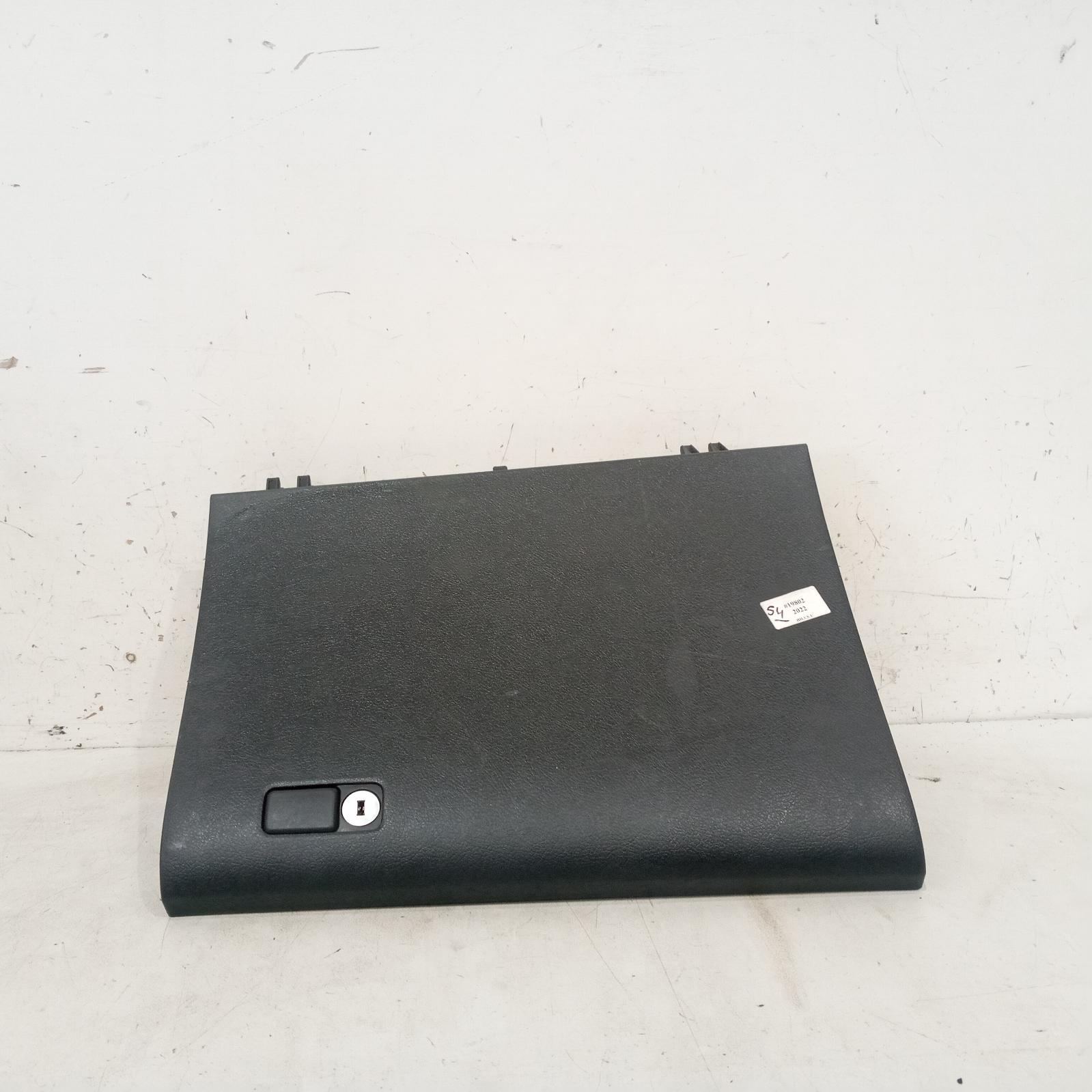 View Auto part Glove Box Toyota Hilux 2022