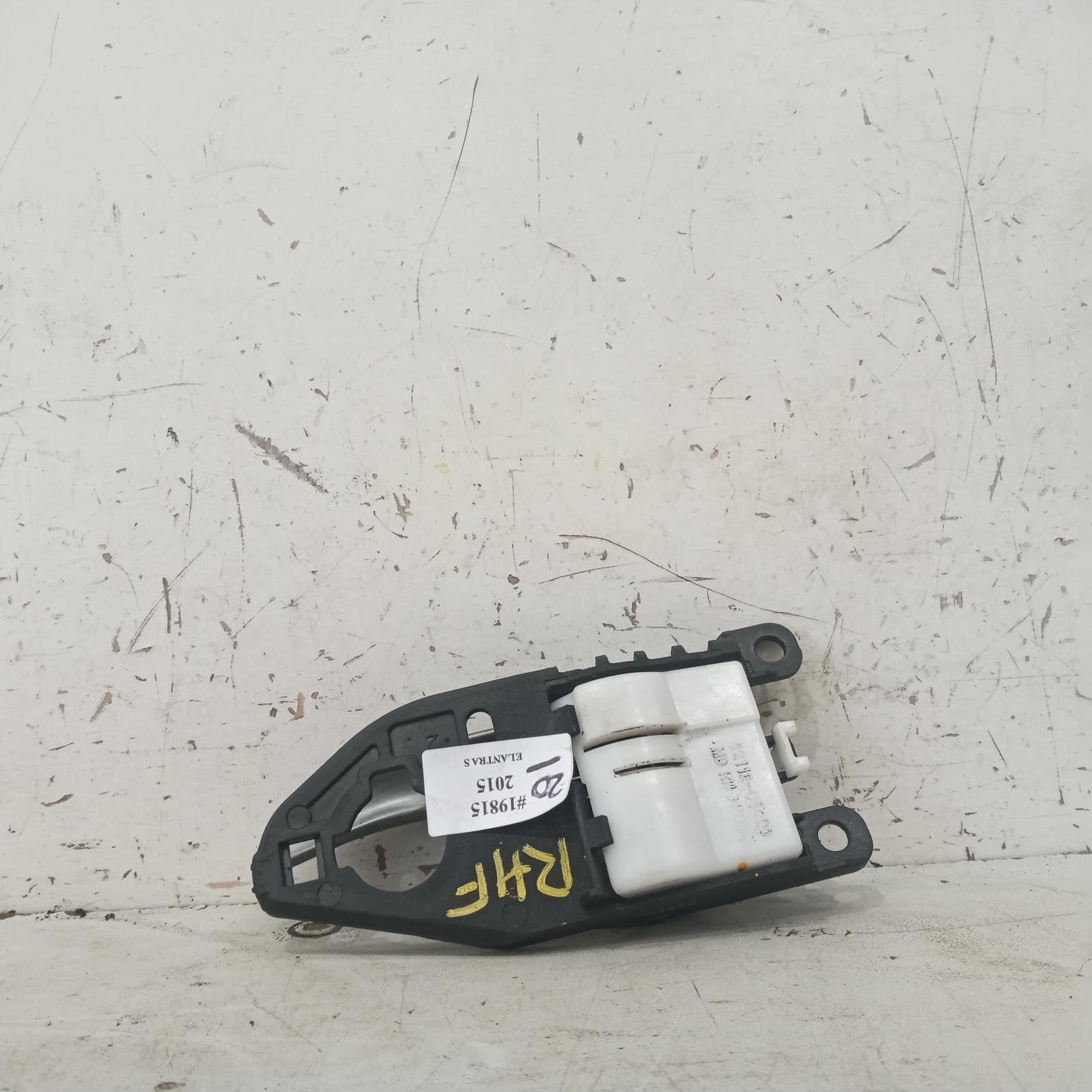 View Auto part Door Handle Hyundai Elantra 2015