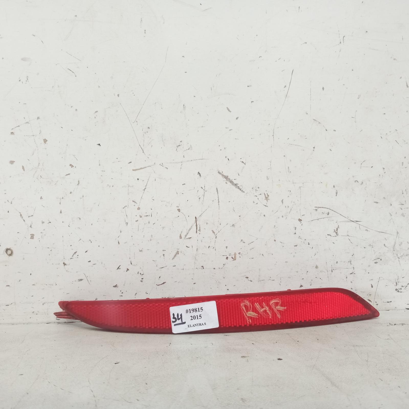 View Auto part Right Taillight Hyundai Elantra 2015