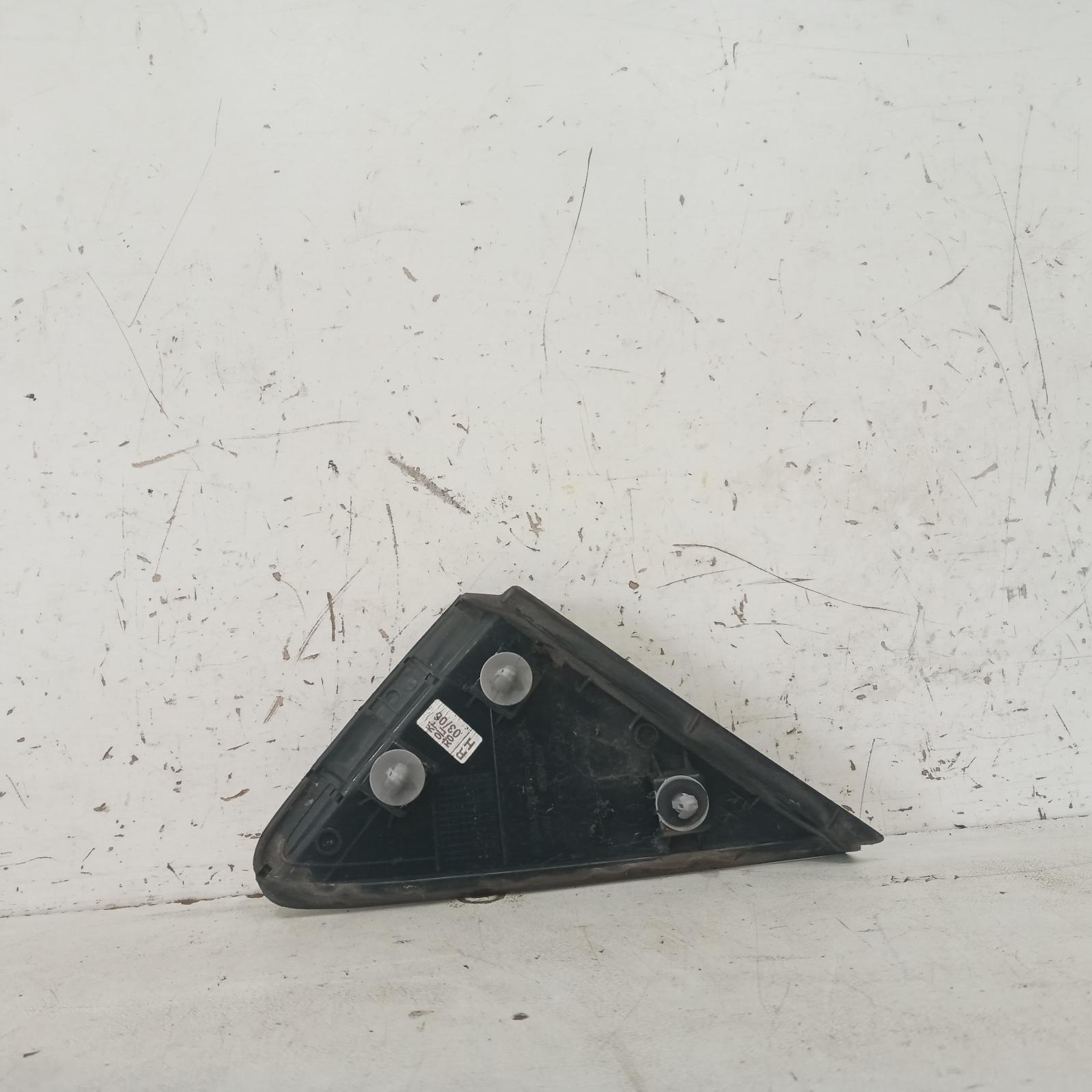 View Auto part Body/Door Mould Hyundai Elantra 2015