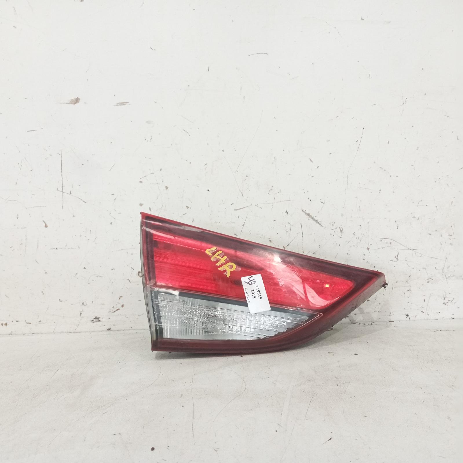 View Auto part Rear Garnish Hyundai Elantra 2015