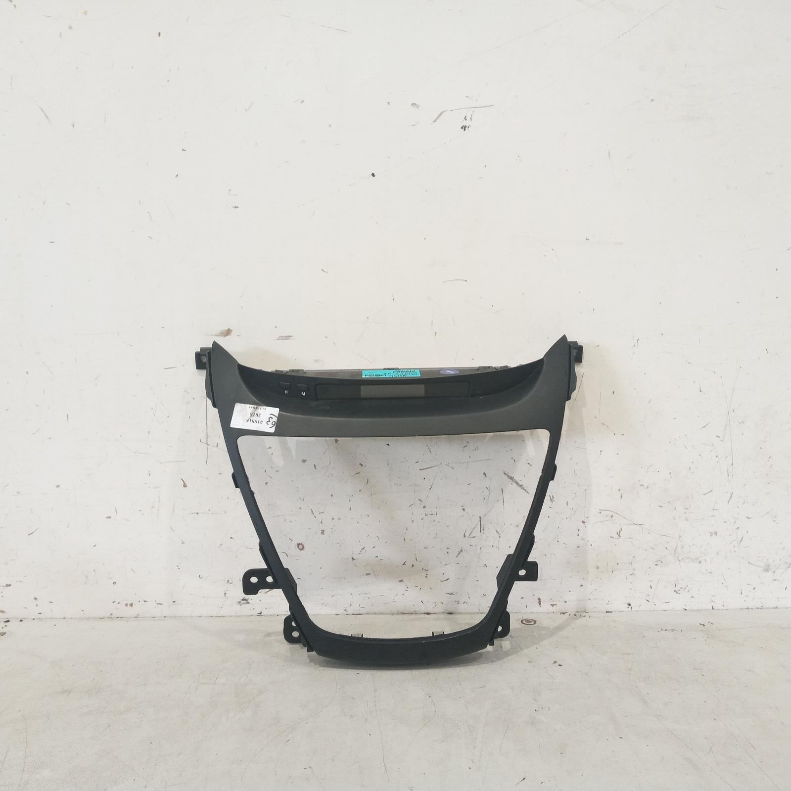 View Auto part Clock Hyundai Elantra 2015