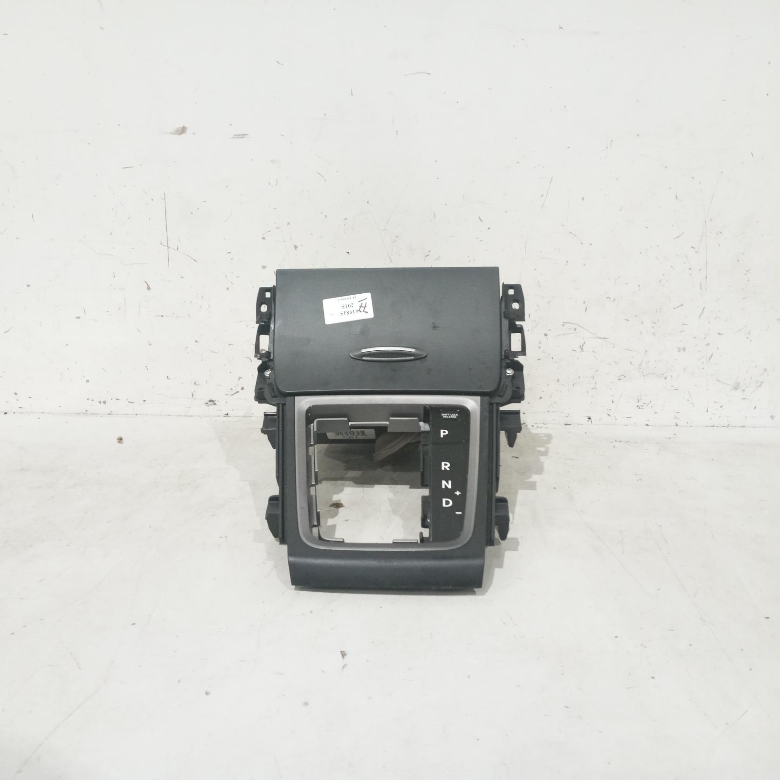 View Auto part Misc Switch/Relay Hyundai Elantra 2015