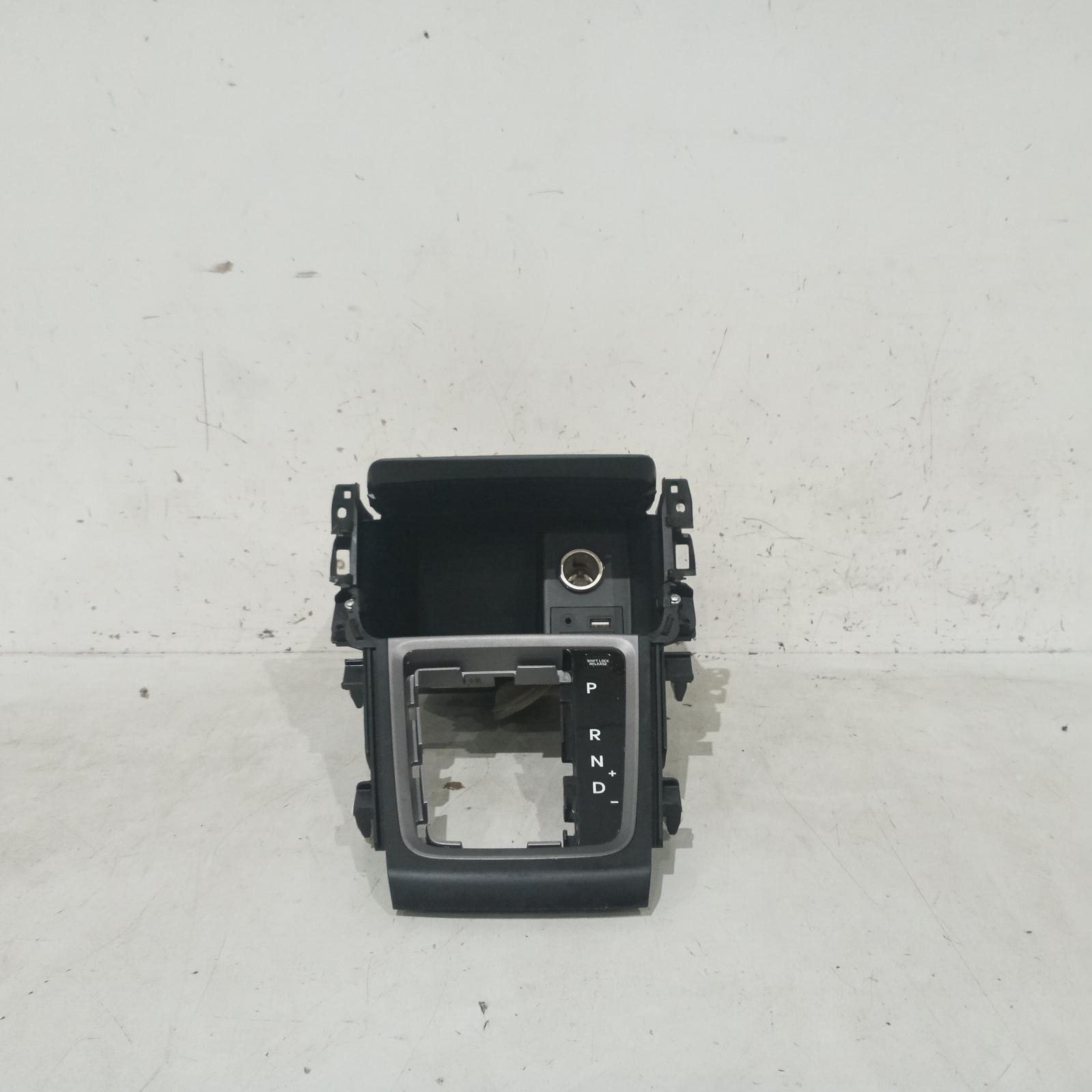 View Auto part Misc Switch/Relay Hyundai Elantra 2015
