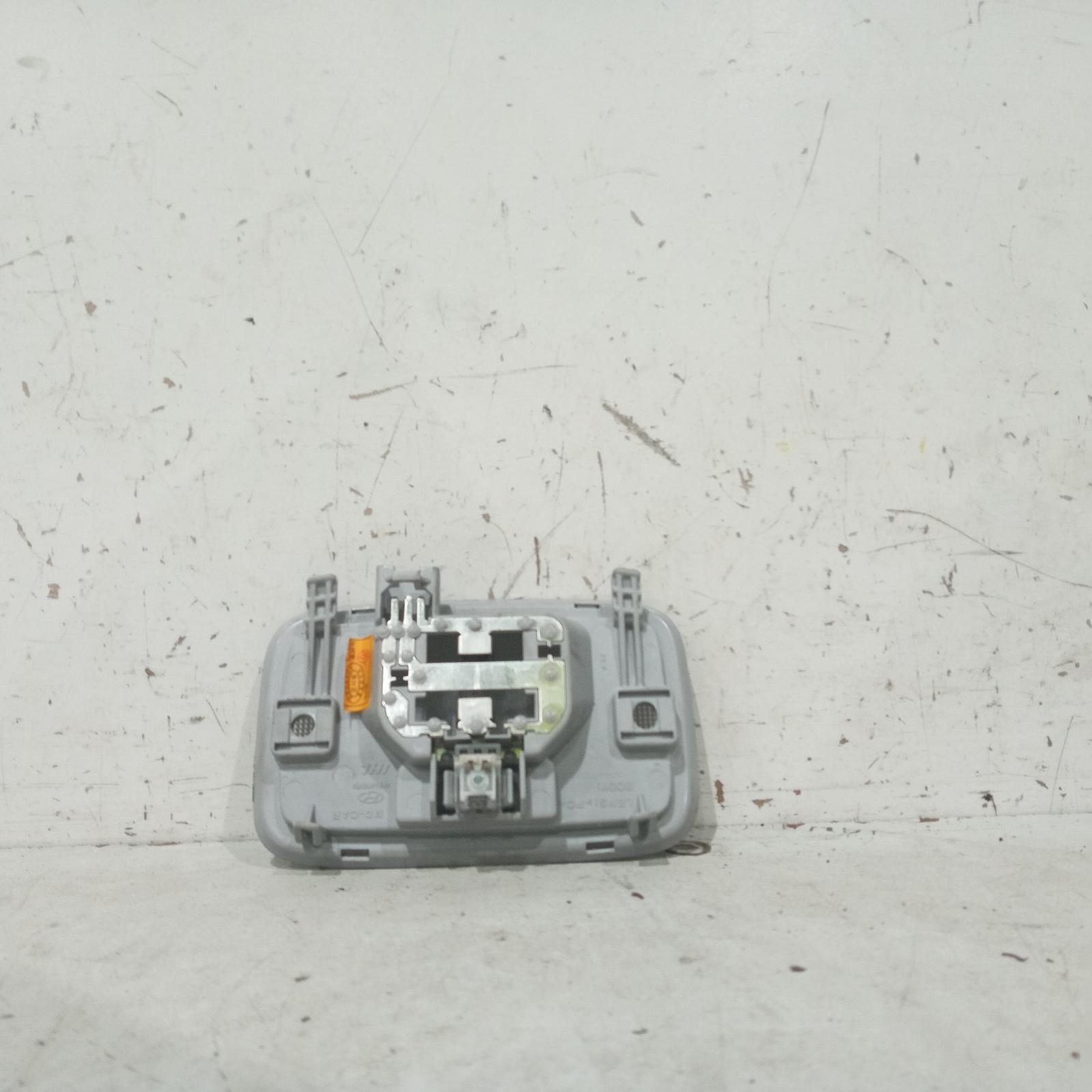 View Auto part Courtesy Light Hyundai Elantra 2015