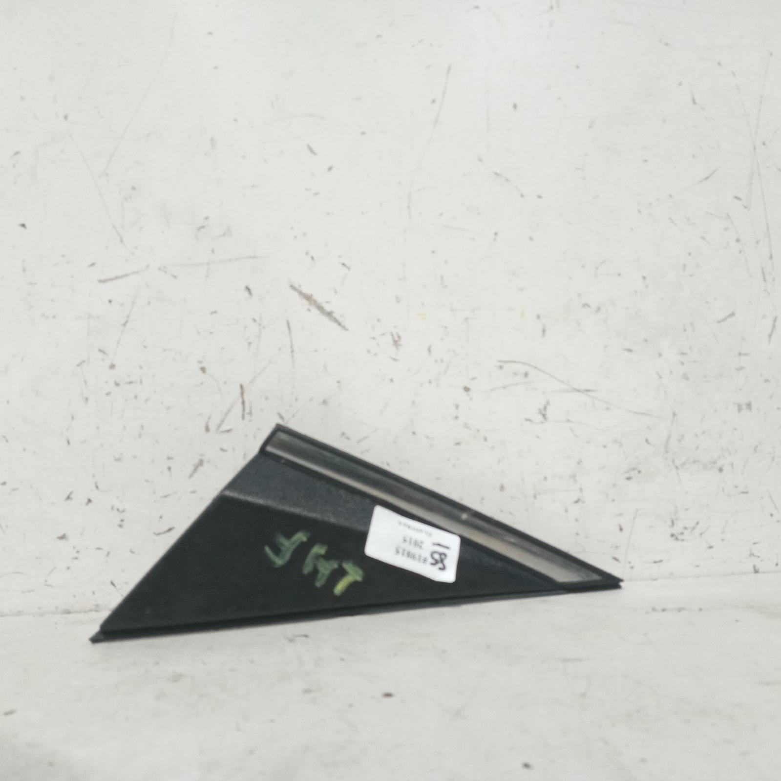 View Auto part Body/Door Mould Hyundai Elantra 2015