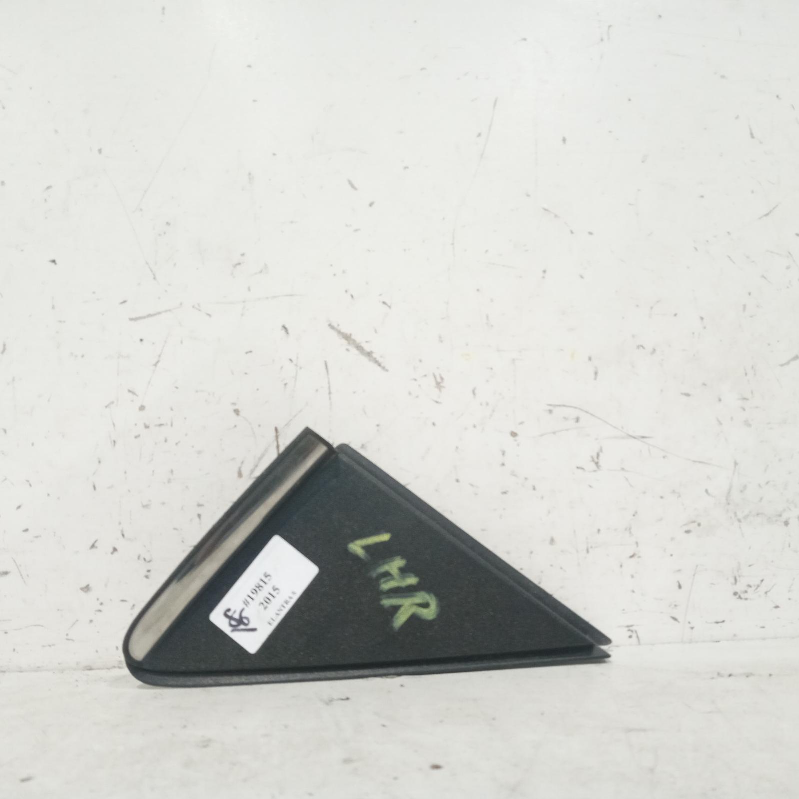 View Auto part Body/Door Mould Hyundai Elantra 2015