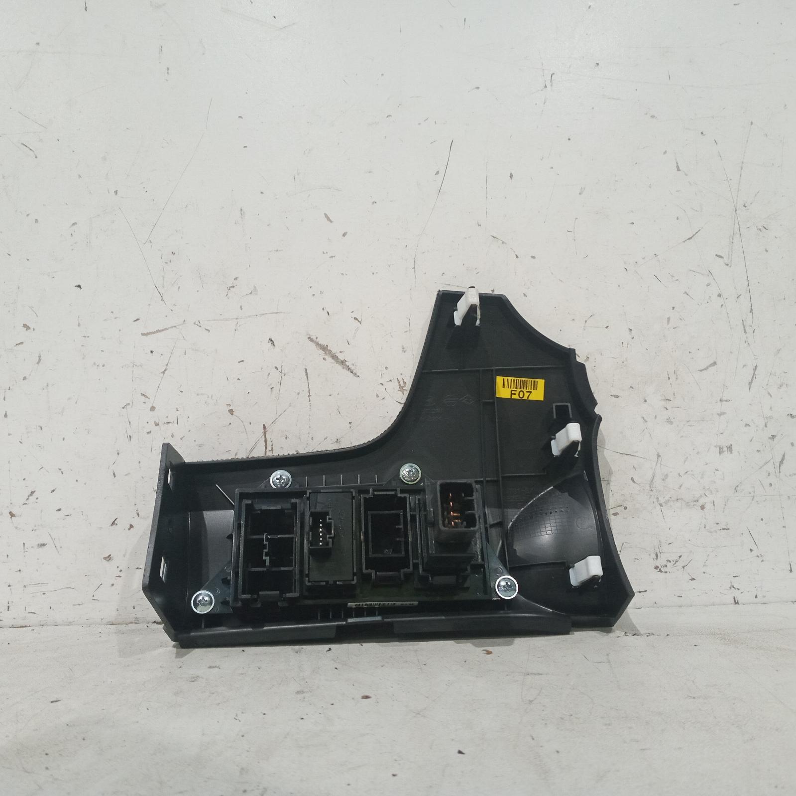 View Auto part Misc Switch/Relay Hyundai Elantra 2015