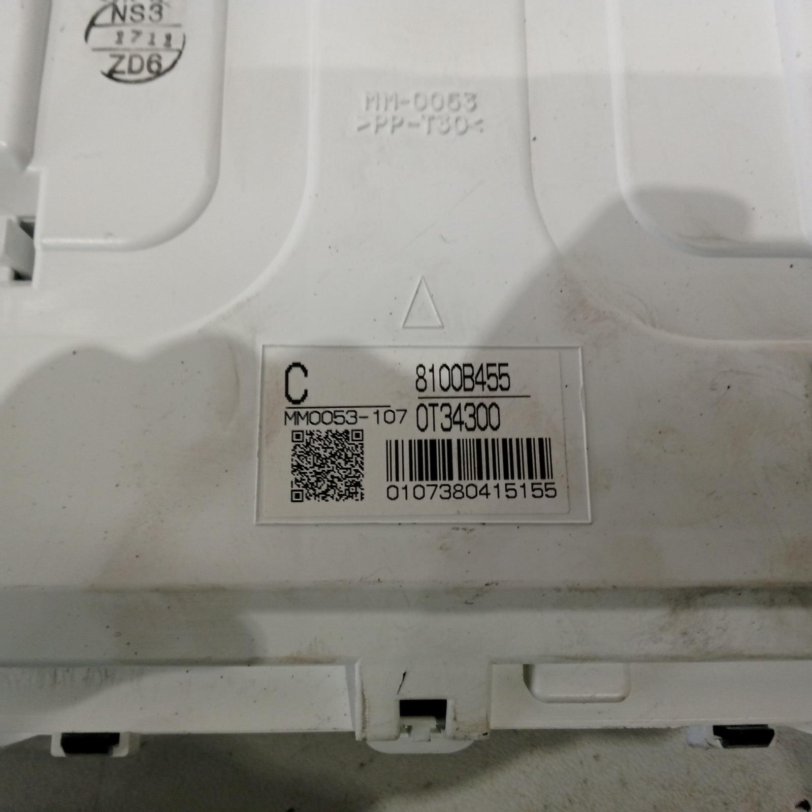View Auto part Instrument Cluster Mitsubishi Asx 2011