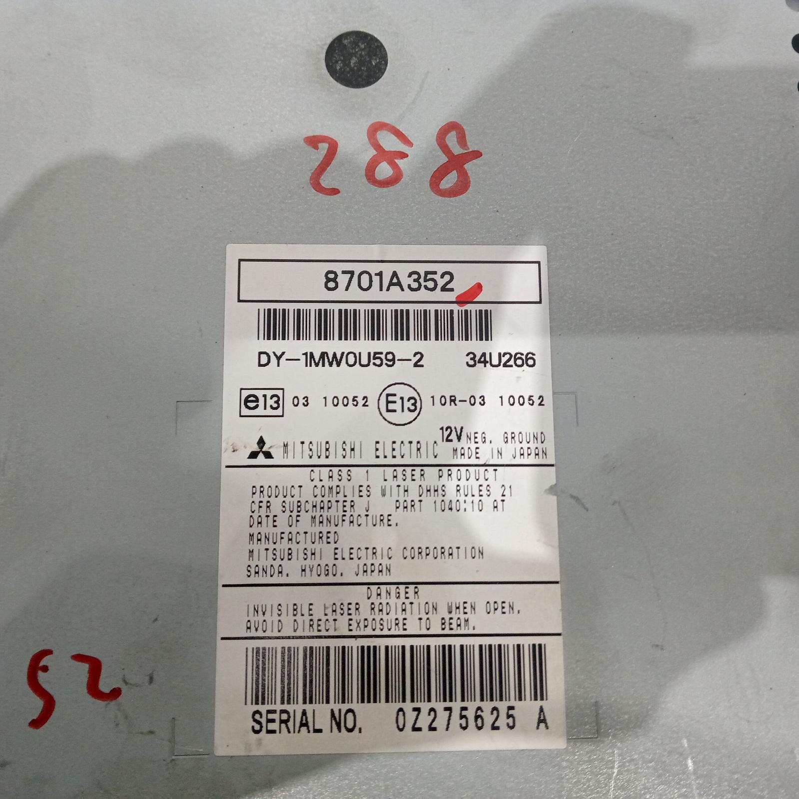 View Auto part Radio/Cd/Dvd/Sat/Tv Mitsubishi Asx 2011