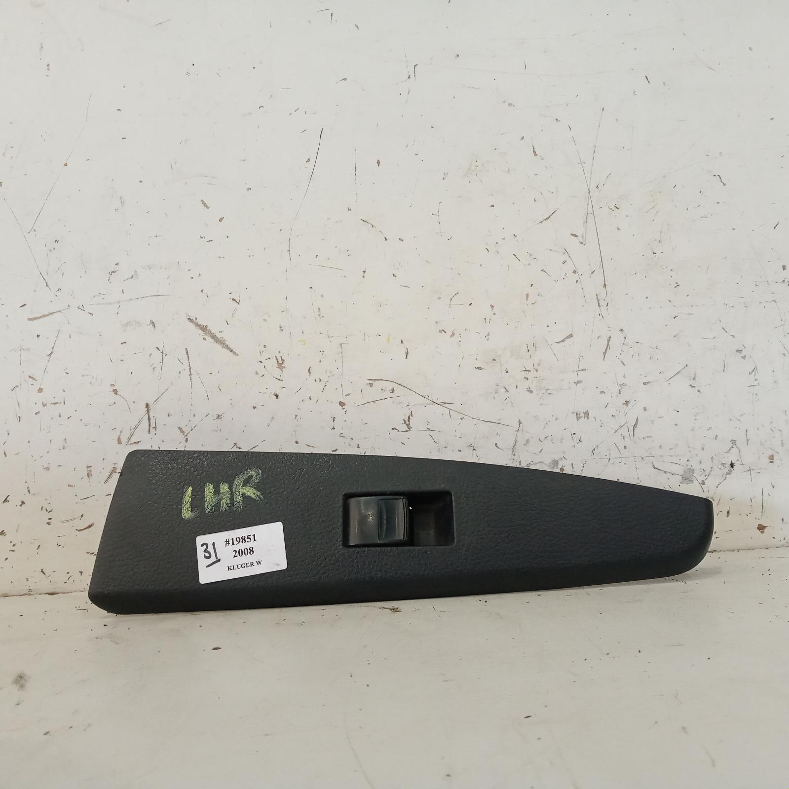 View Auto part Pwr Dr Wind Switch Toyota Kluger 2008