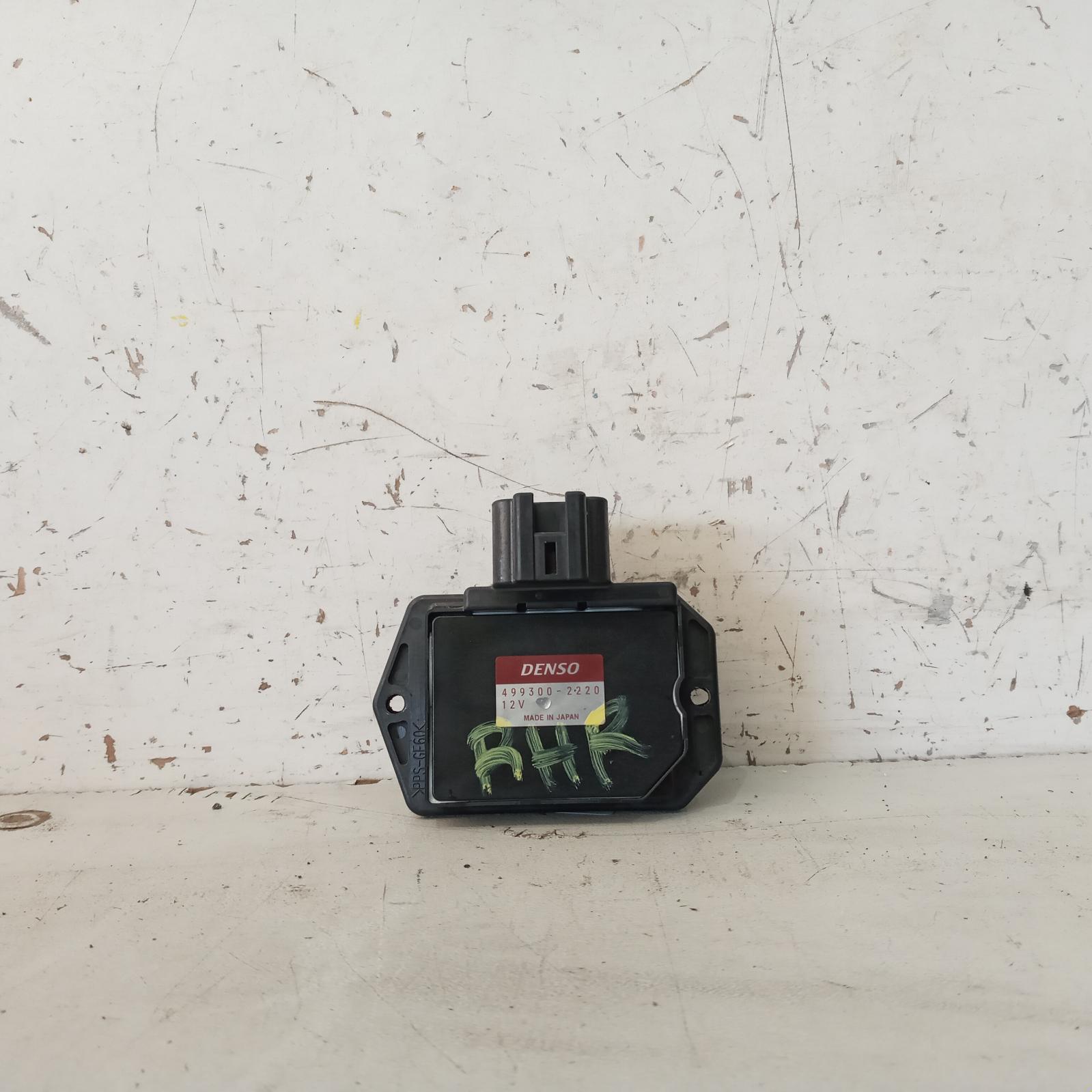 View Auto part Fan Speed Resistor Toyota Kluger 2008