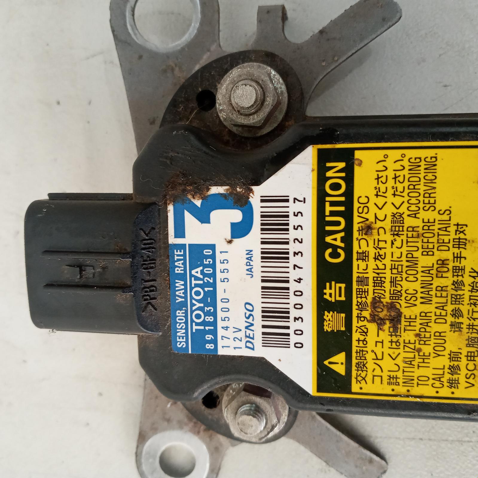 View Auto part Misc Switch/Relay Toyota Kluger 2008