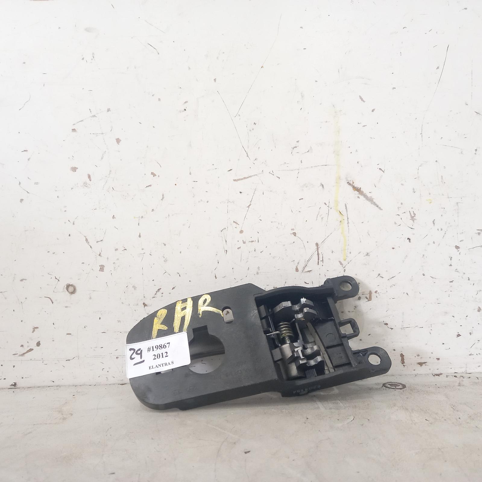 View Auto part Door Handle Hyundai Elantra 2012