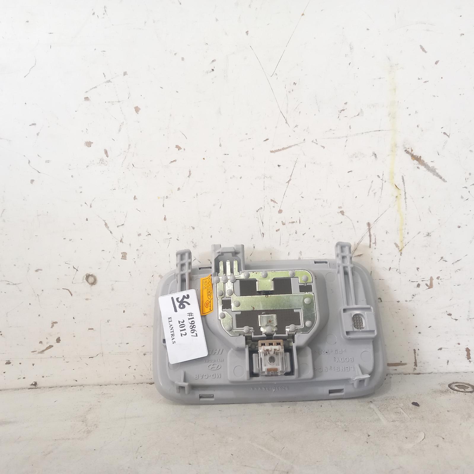 2012 Hyundai Elantra Courtesy Light View Auto part Courtesy Light Hyundai Elantra 2012
