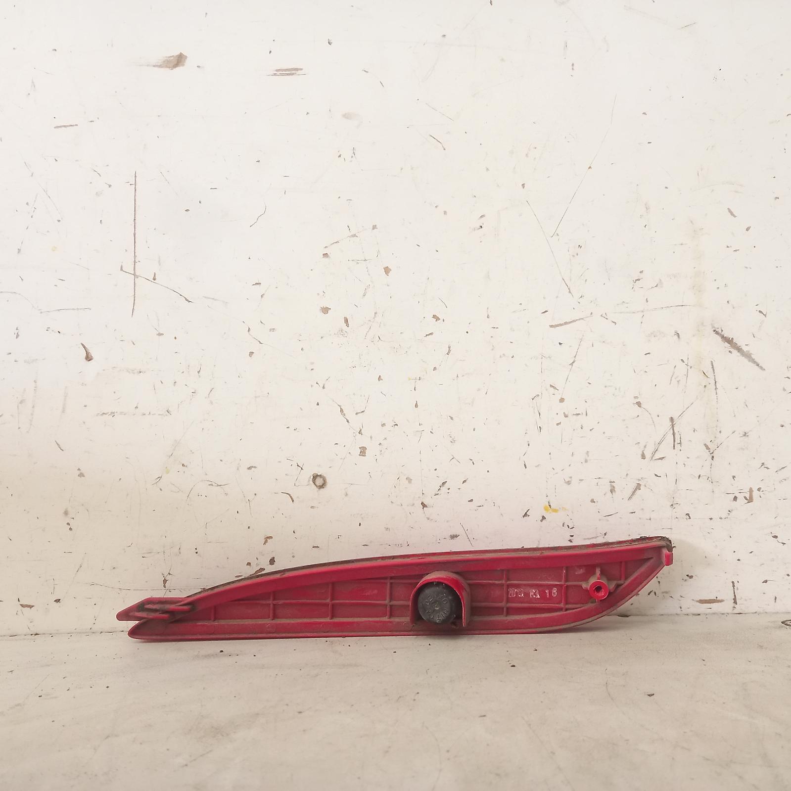 View Auto part Right Taillight Hyundai Elantra 2012