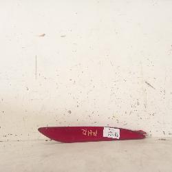 View Auto part Right Taillight Hyundai Elantra 2012
