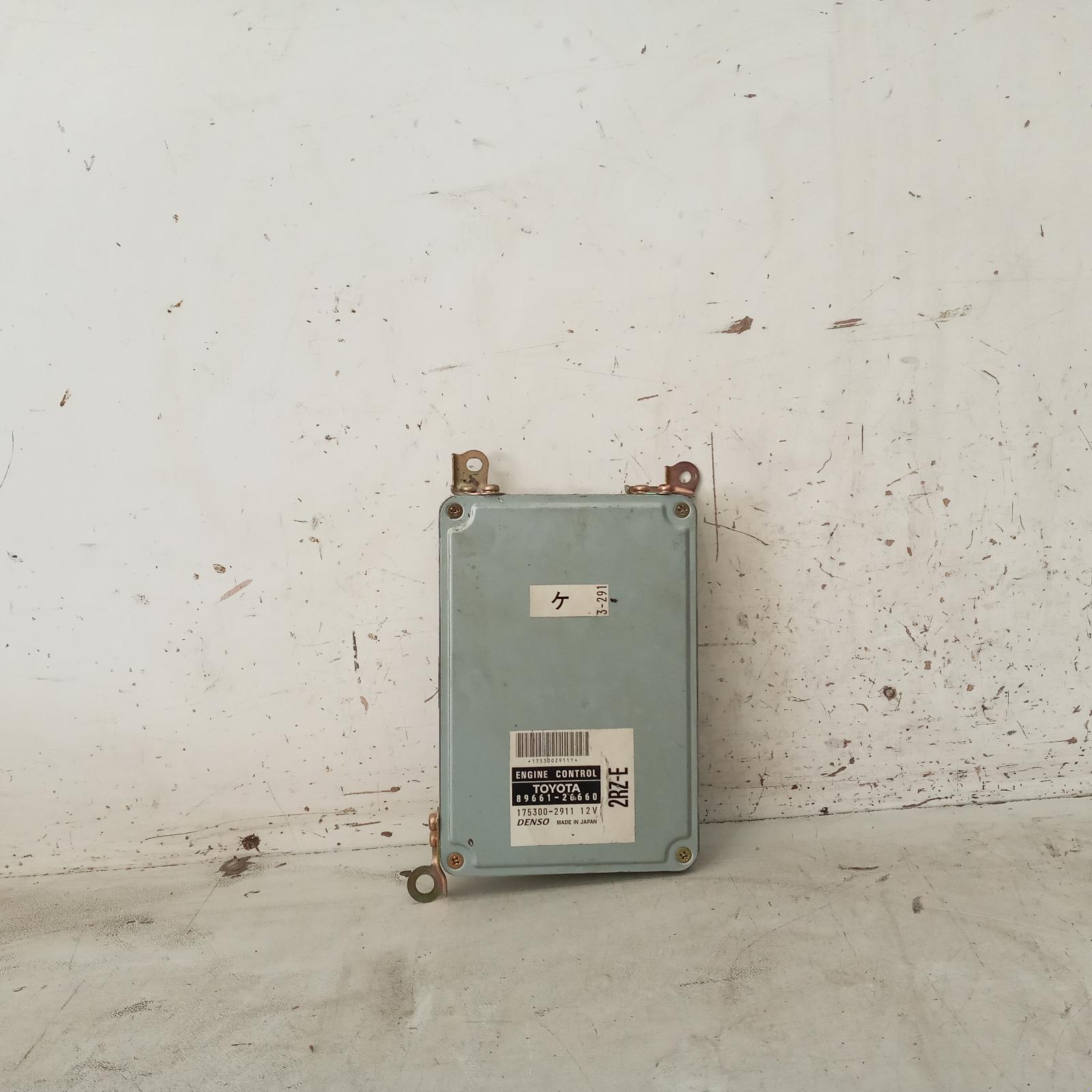 View Auto part Ecu Toyota Hiace 2002