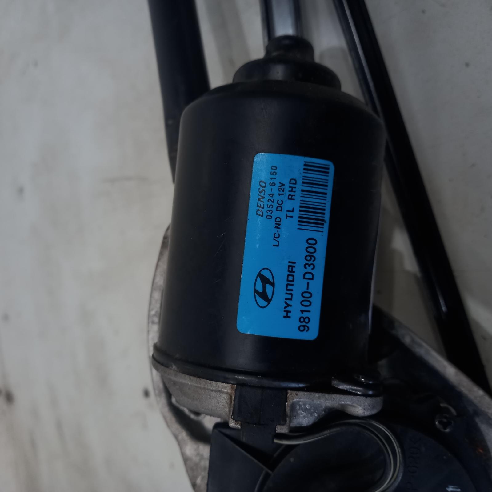 View Auto part Wiper Motor Hyundai Tucson 2017