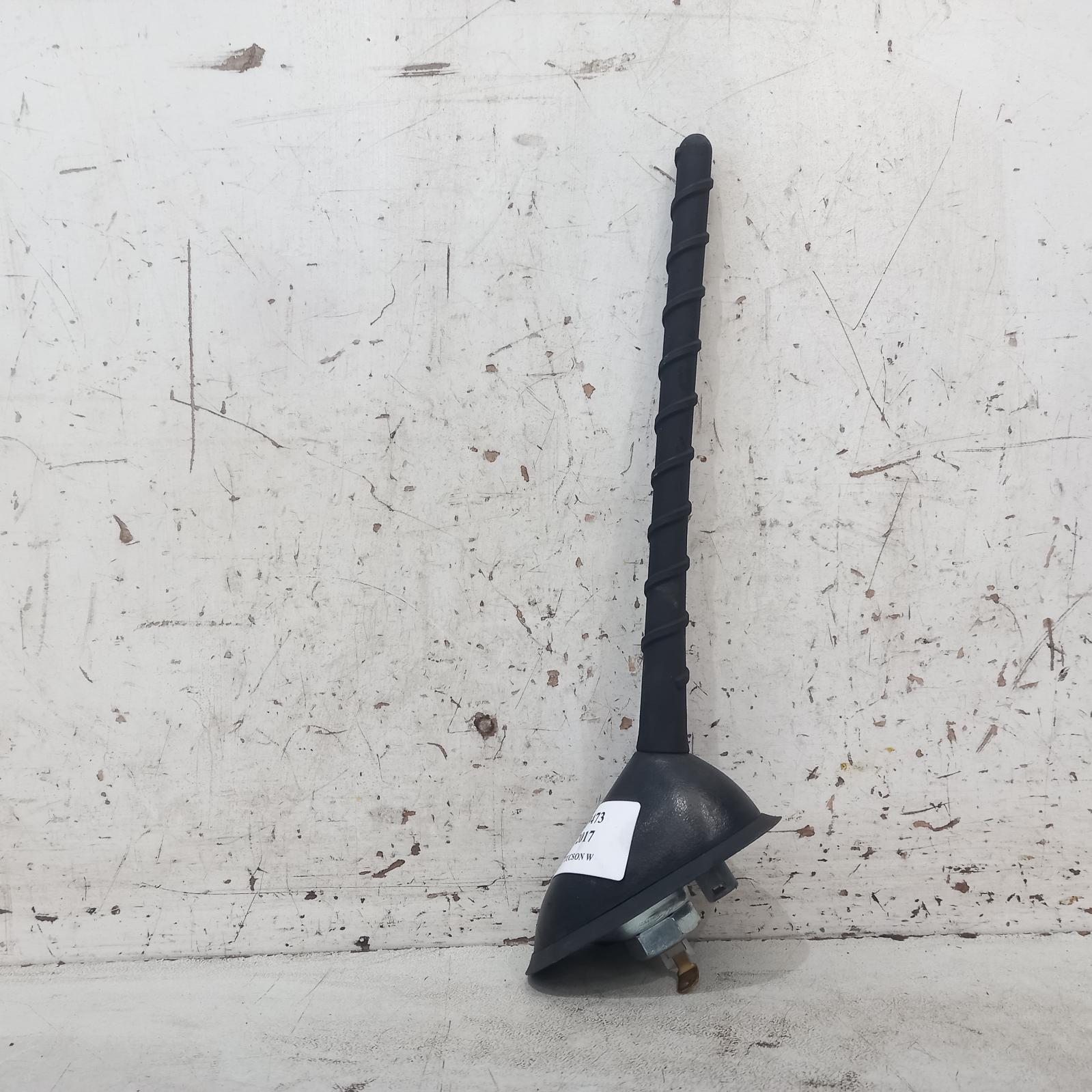 View Auto part Antenna Hyundai Tucson 2017