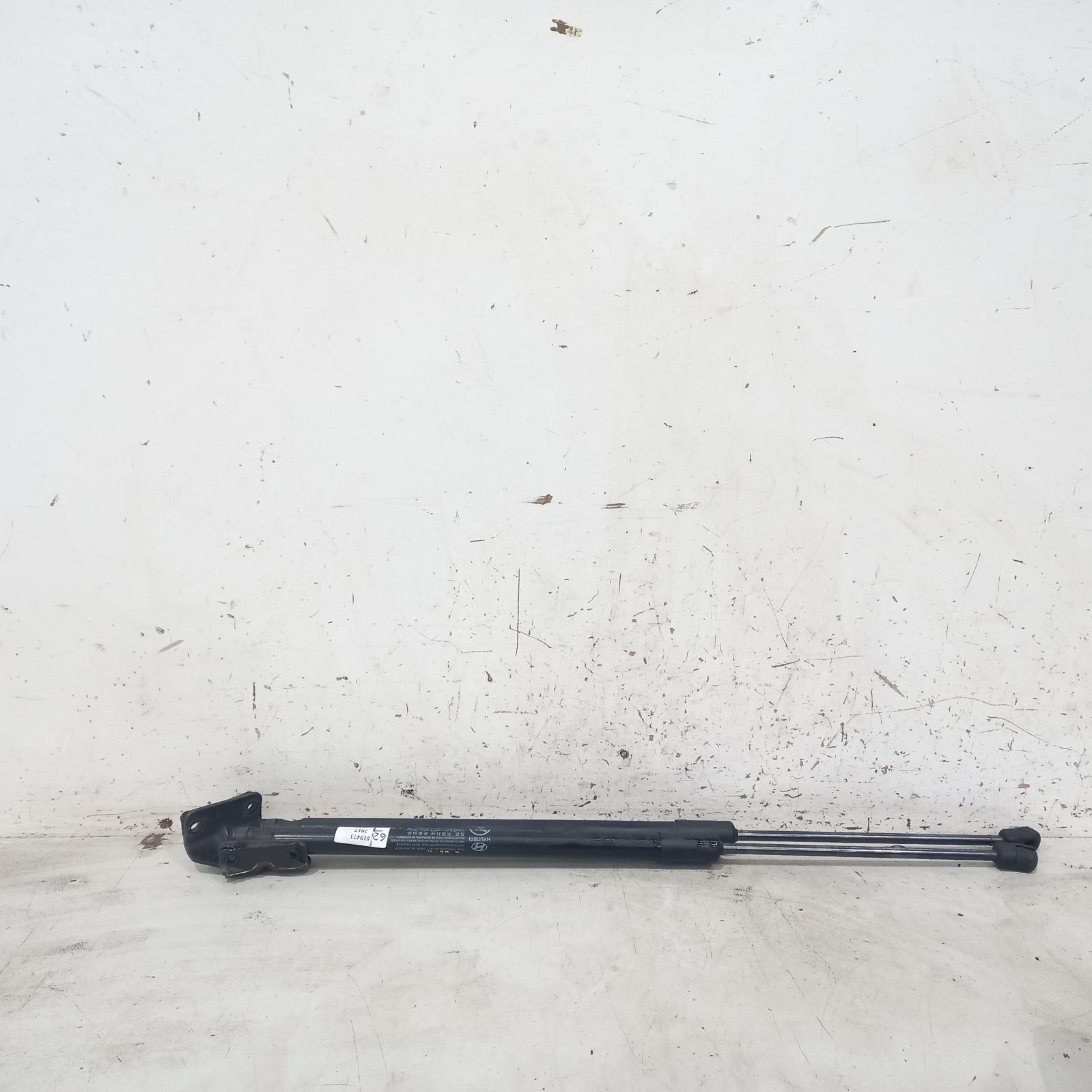 View Auto part Hatch Strut Hyundai Tucson 2017