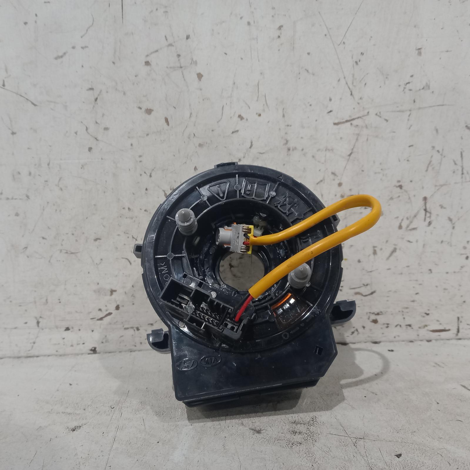 2017 Hyundai Tucson Airbag Module/Sensor View Auto part Airbag Module/Sensor Hyundai Tucson 2017
