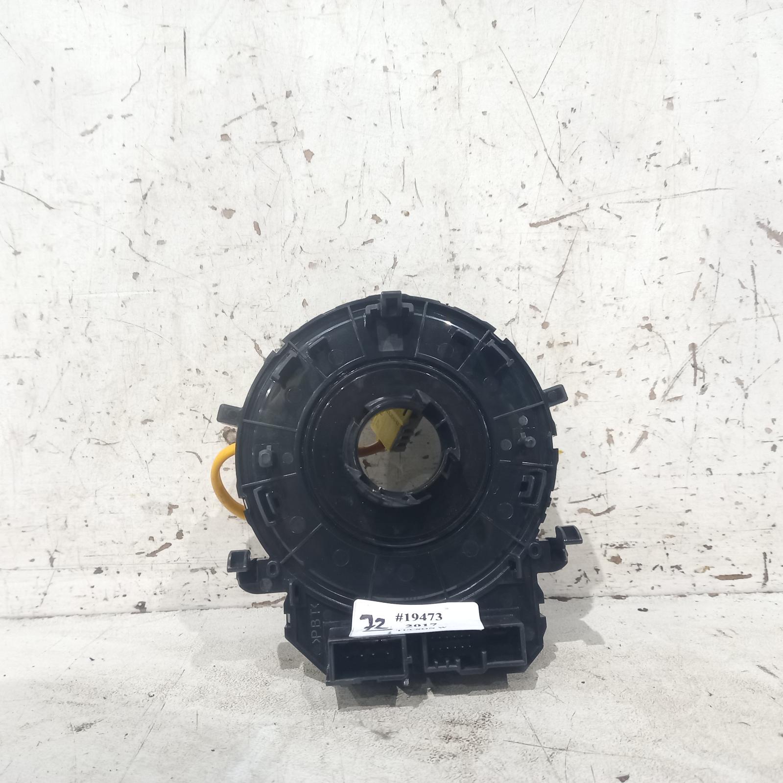 2017 Hyundai Tucson Airbag Module/Sensor View Auto part Airbag Module/Sensor Hyundai Tucson 2017