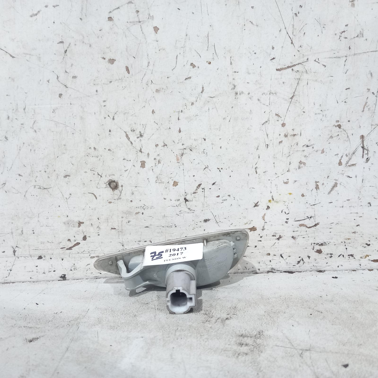 View Auto part Right Indicator/Fog/Side Hyundai Tucson 2017
