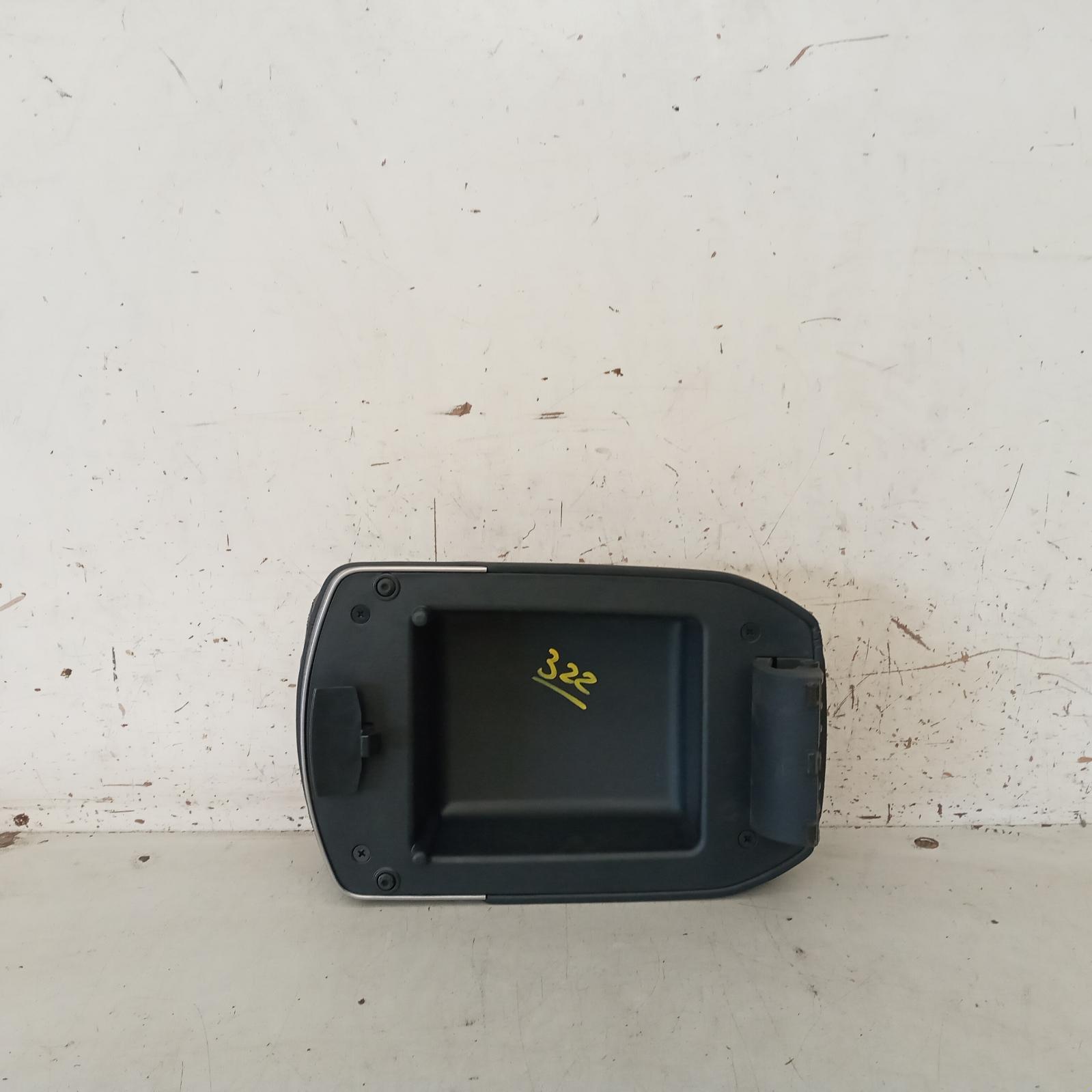View Auto part Console Hyundai Ix35 2013